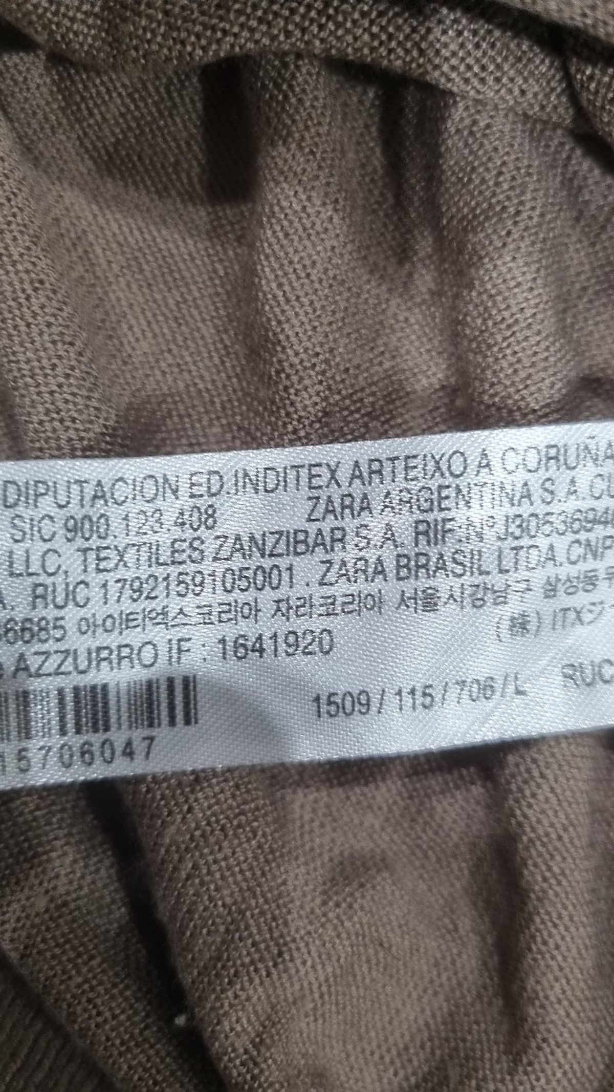 자라(ZARA) 니트/스웨터 L
