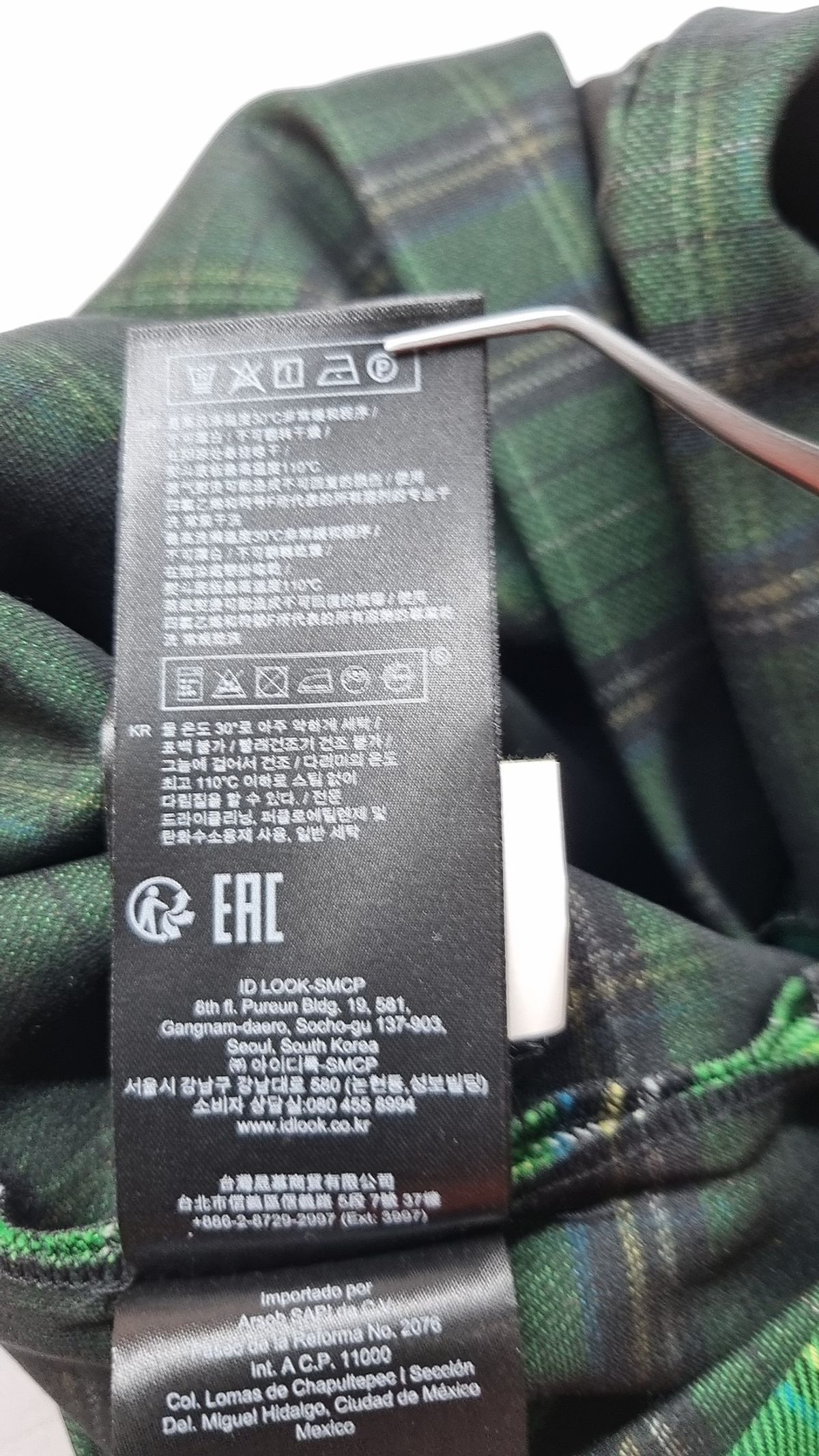 마쥬(maje) 미니스커트 36