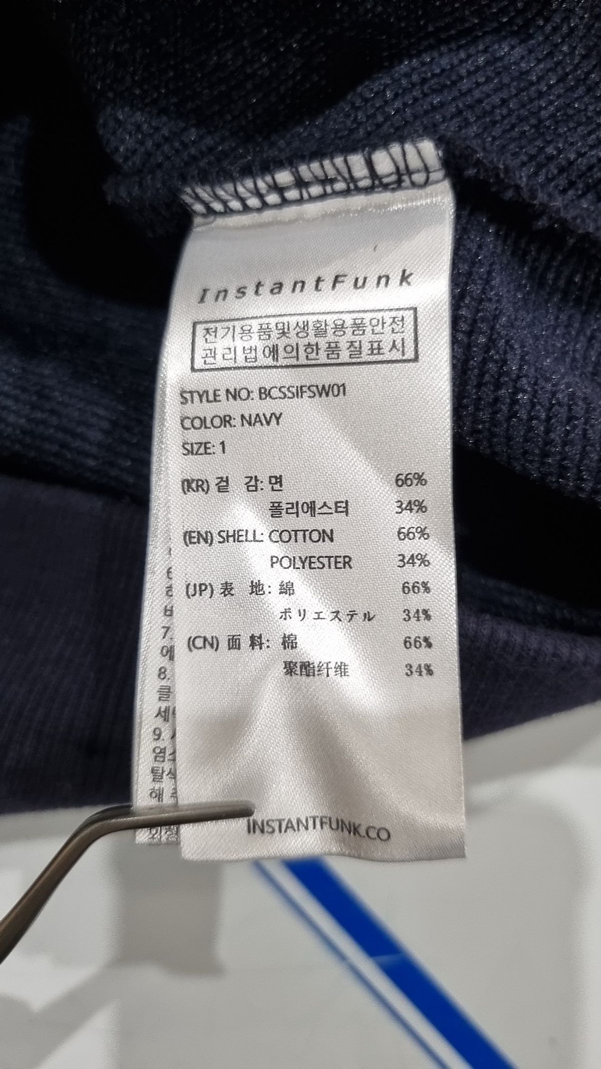 인스턴트펑크(INSTANTFUNK) 맨투맨/스웨트셔츠 1