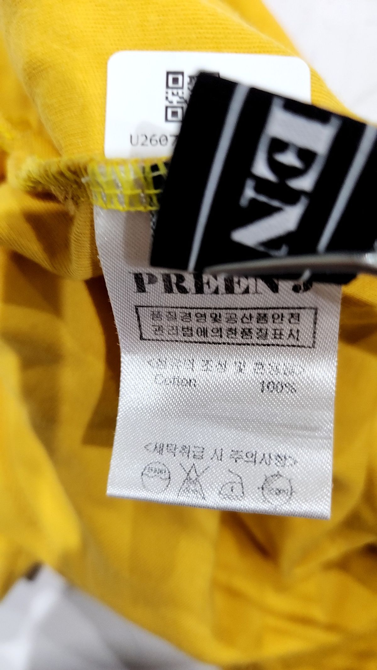프린제이(PREENJ) 반소매 티셔츠 FREE