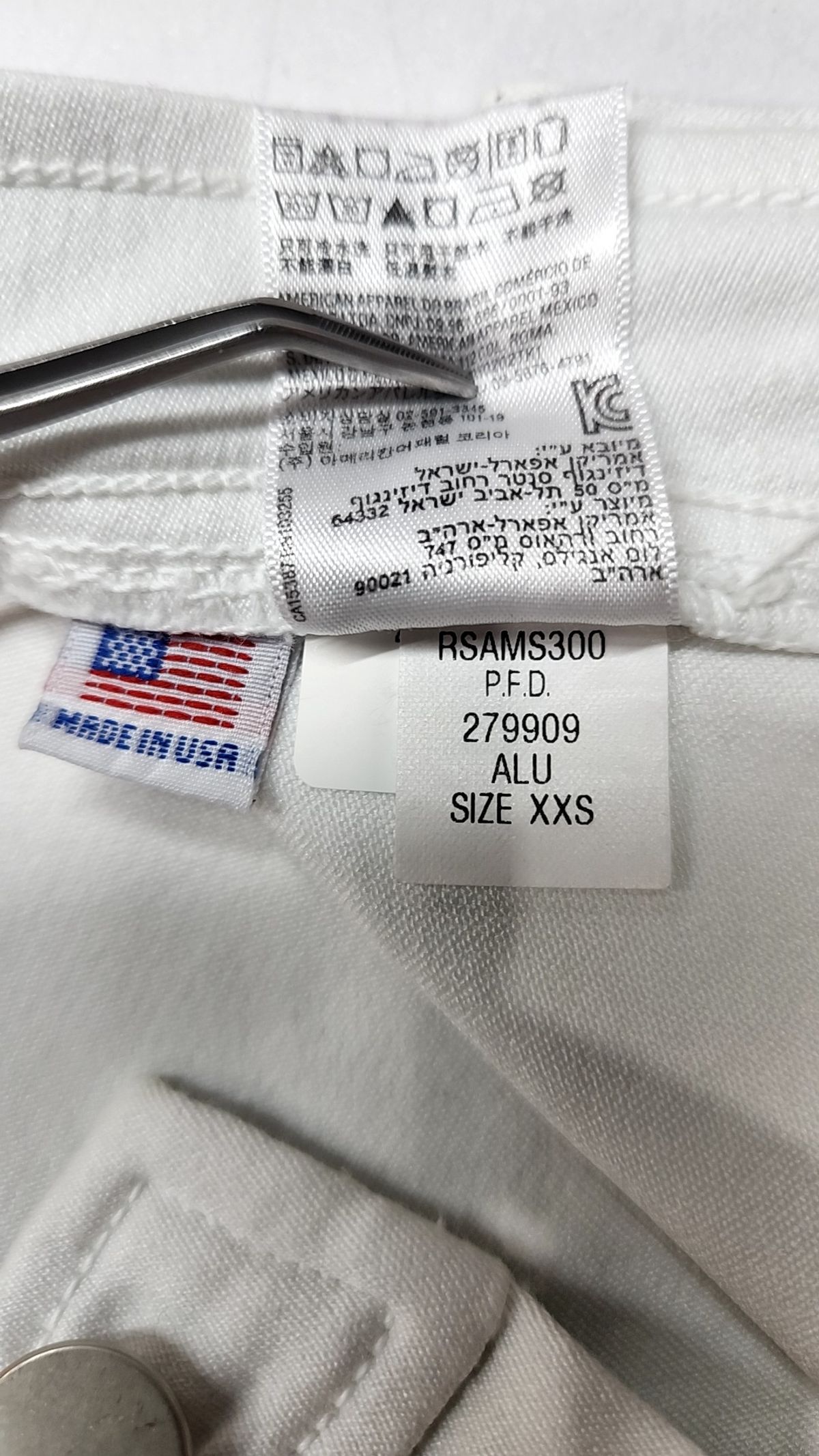 아메리칸 어패럴(AMERICAN APPAREL) 청/데님 팬츠 XXS