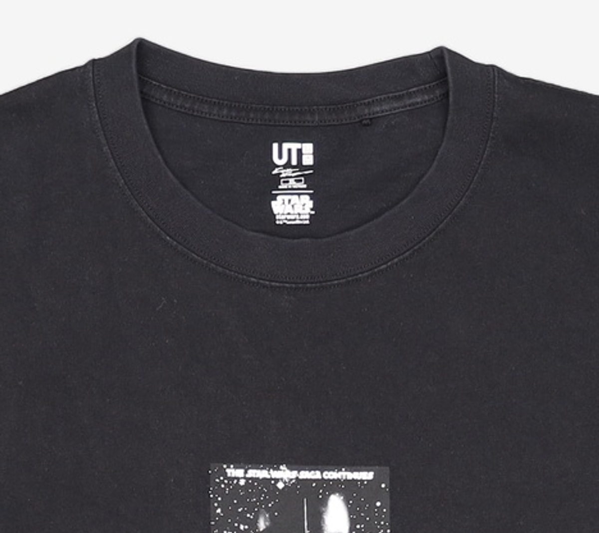 유니클로(UNIQLO) 반소매 티셔츠 XL