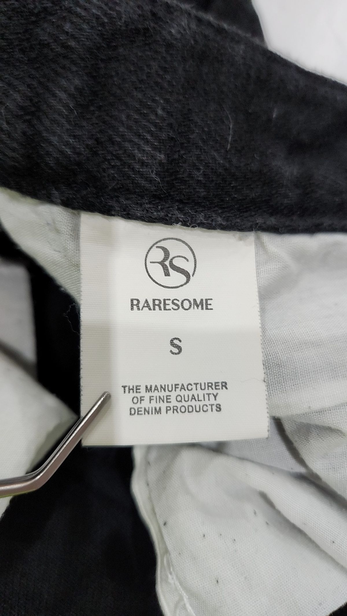 레어썸(RARESOME) 청/데님 팬츠 S