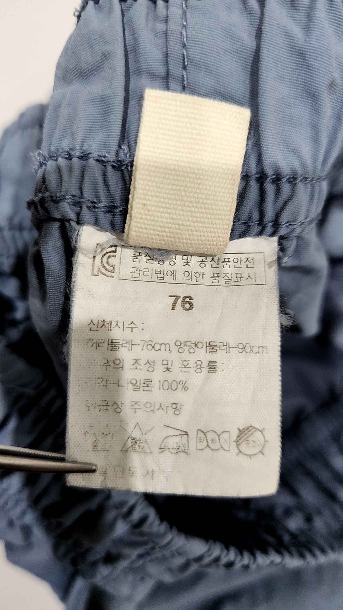 자주(JAJU) 숏팬츠 76