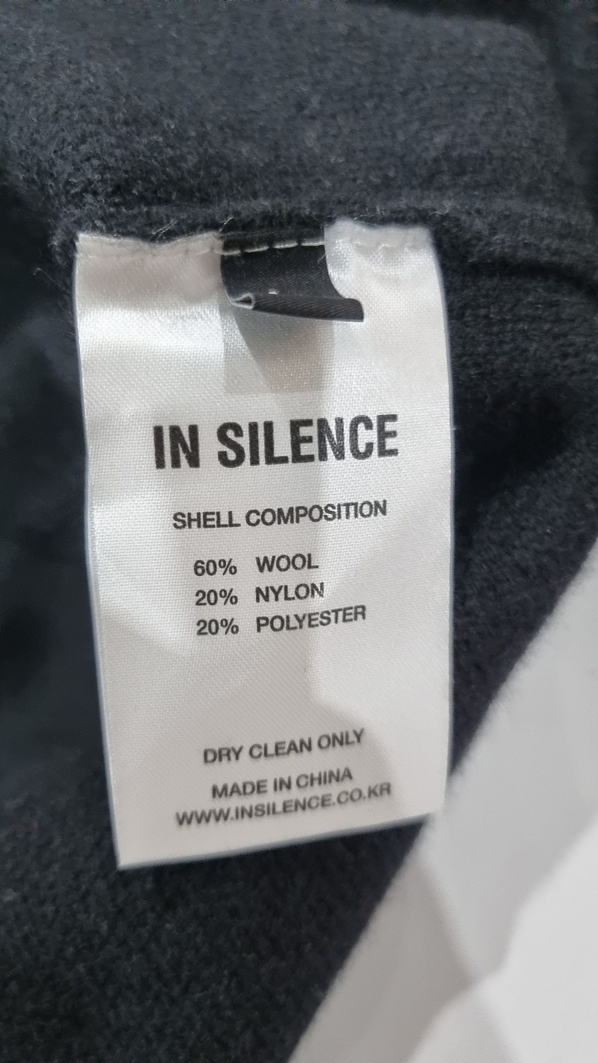 인사일런스(INSILENCE) 니트/스웨터 L