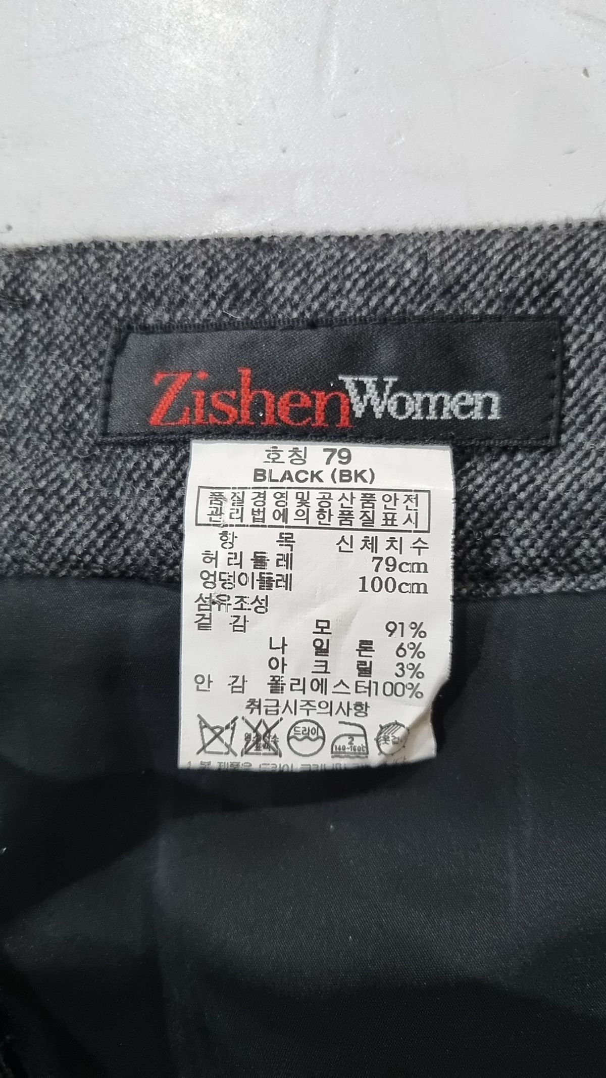 지센(zishen) 숏팬츠 79
