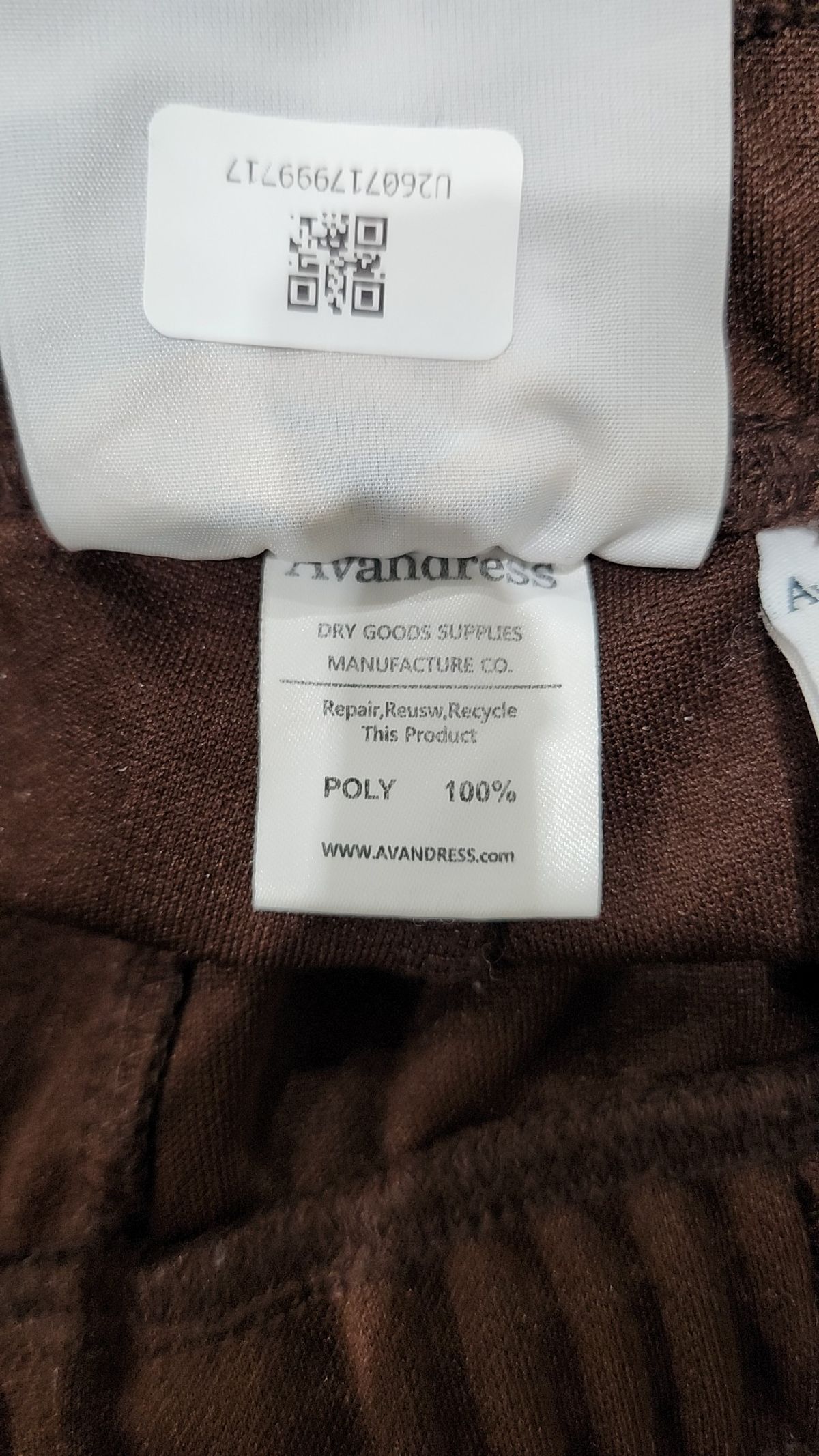 어반드레스(AVANDRESS) 트레이닝 팬츠 M