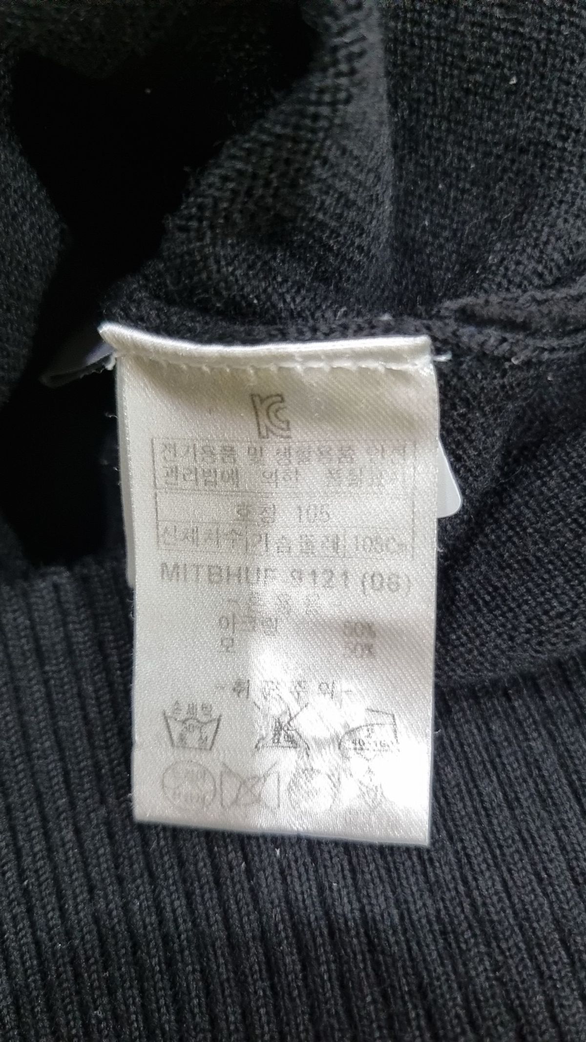 인디안(INDIAN) 니트/스웨터 105