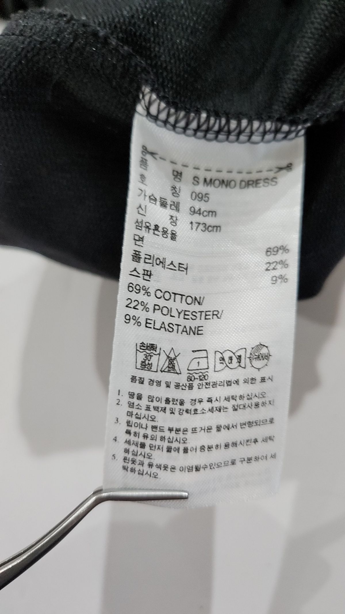 아디다스(ADIDAS) 베스트 S60
