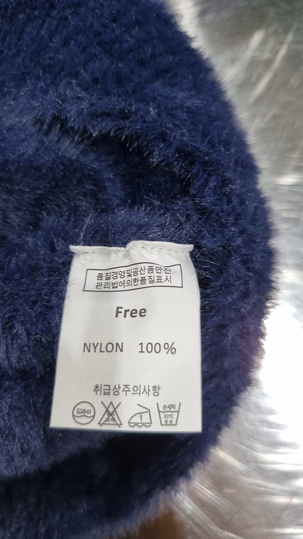 효지(HYOJI) 니트/스웨터 FREE