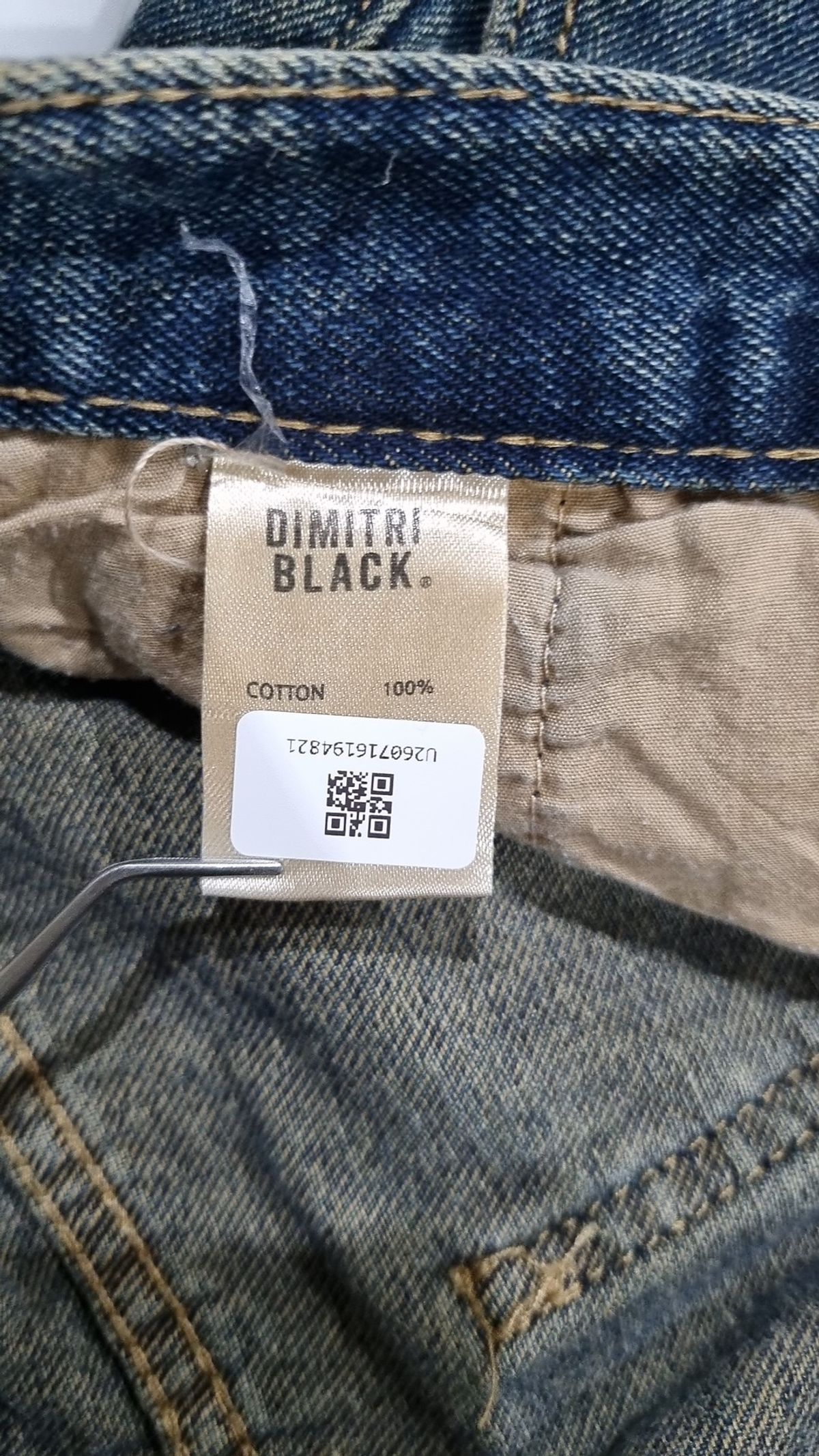 디미트리블랙(DIMITRI BLACK) 숏팬츠 3