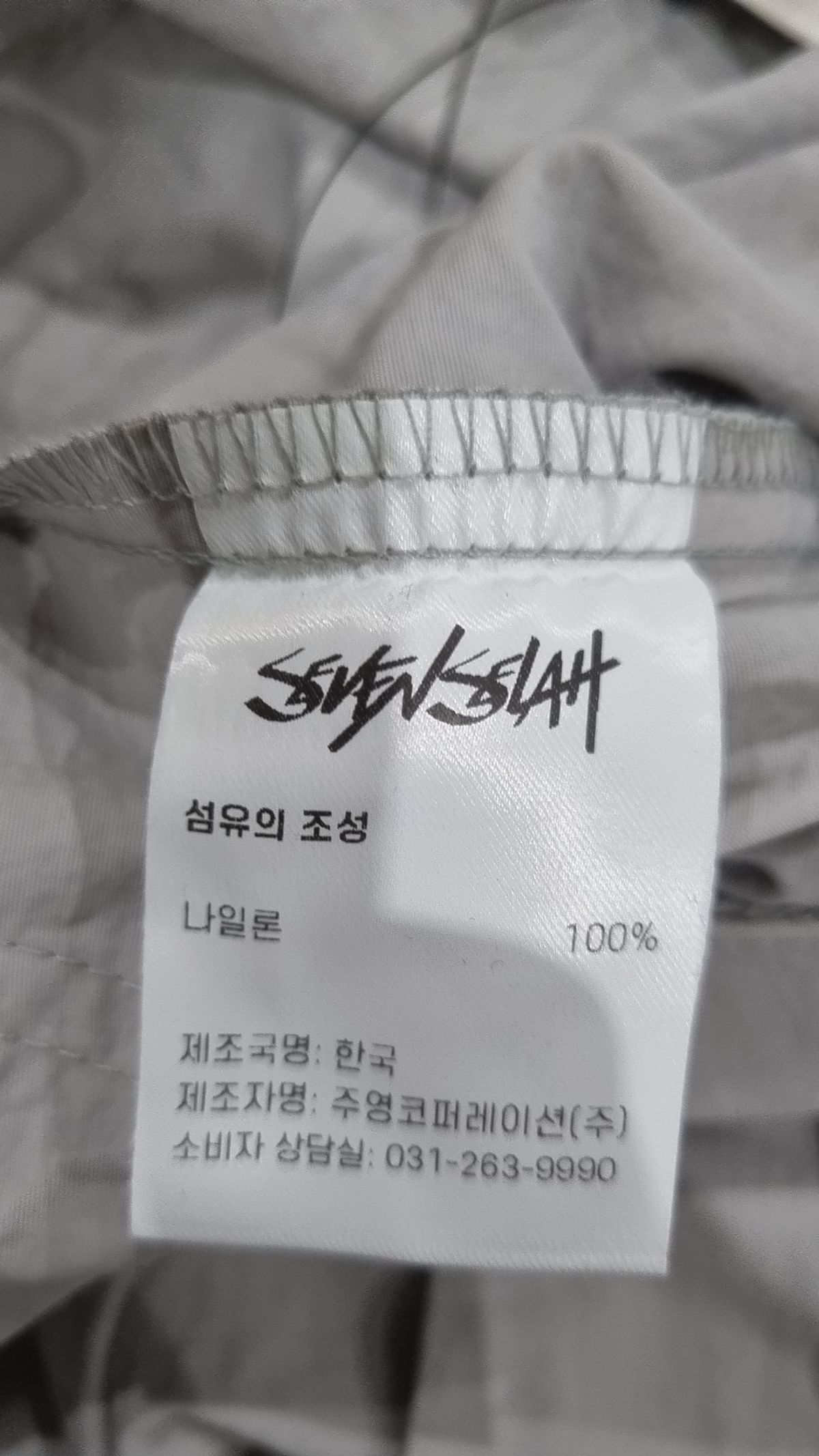 세븐셀라(SEVENSELAH) 숏팬츠 32