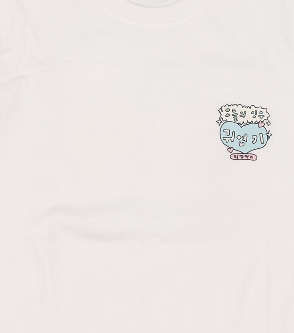 스파오(SPAO) 반소매 티셔츠 L