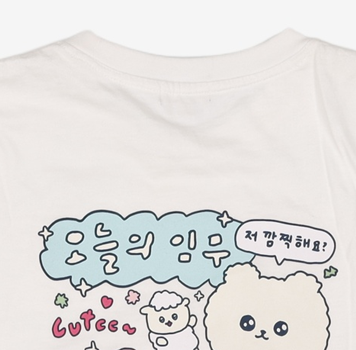스파오(SPAO) 반소매 티셔츠 L