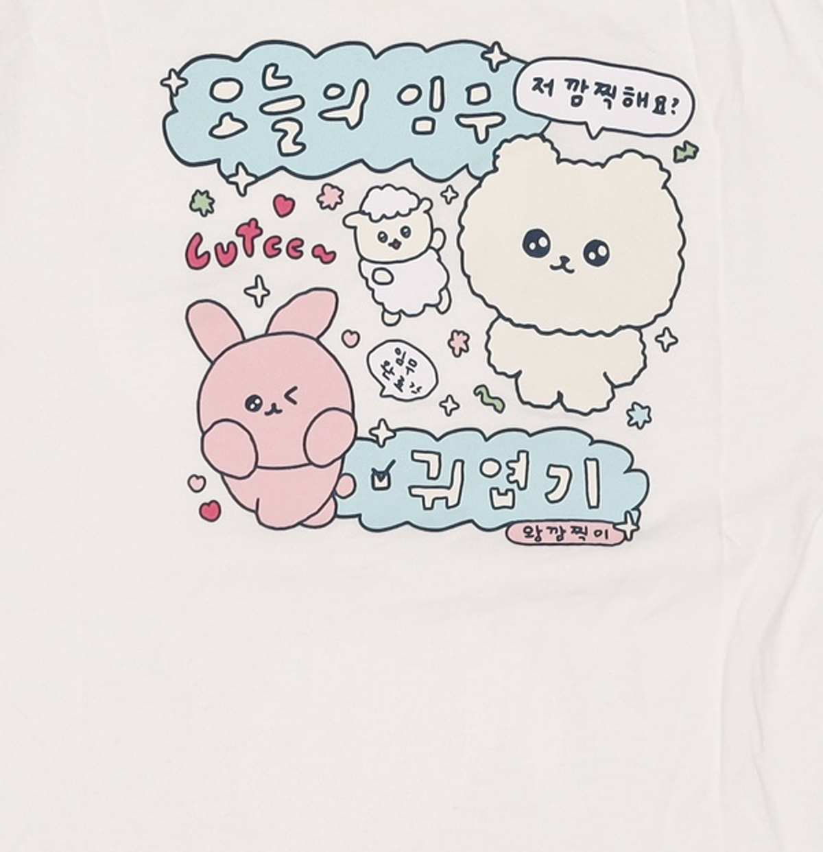 스파오(SPAO) 반소매 티셔츠 L