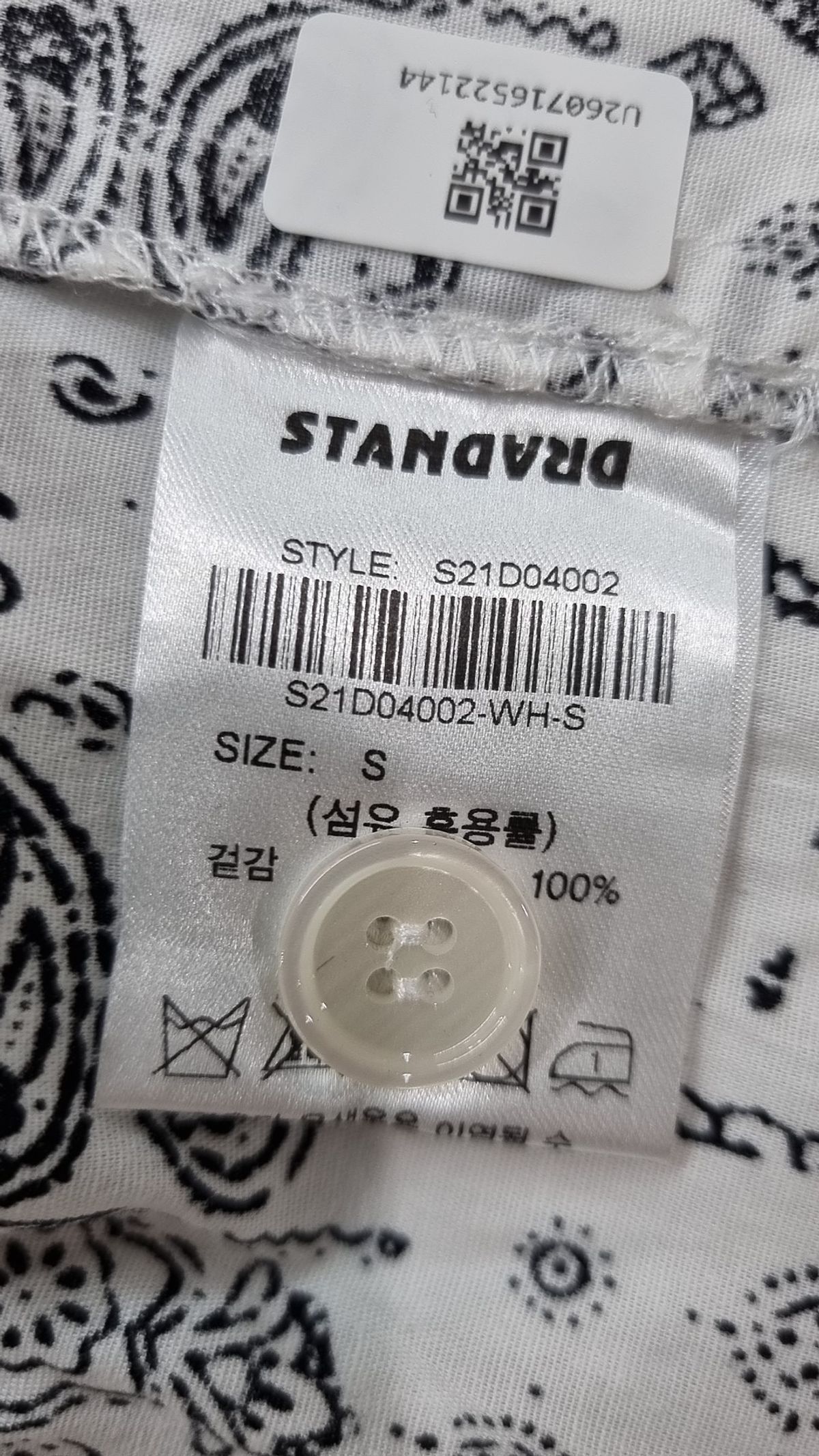 316 스탠다드(316 STANDARD) 캐주얼 셔츠 S