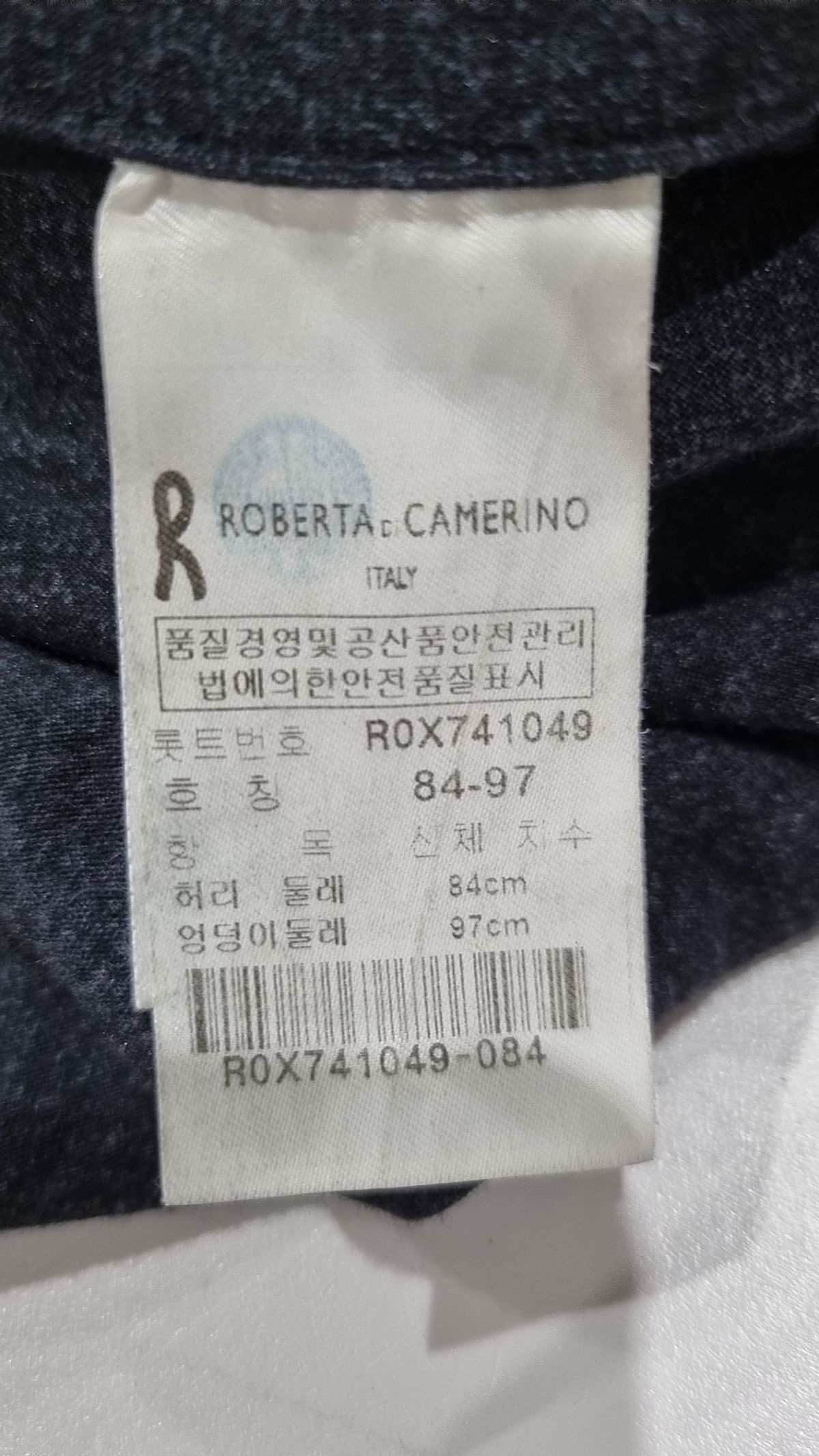 로베르타 디 카메리노(ROBERTA DI CAMERINO) 슈트 팬츠/슬랙스 M