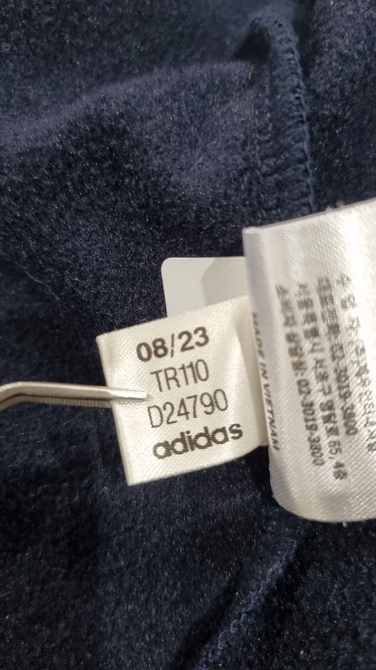 아디다스 컴뱃 스포츠(ADIDAS COMBAT SPORTS) 점퍼/재킷 130