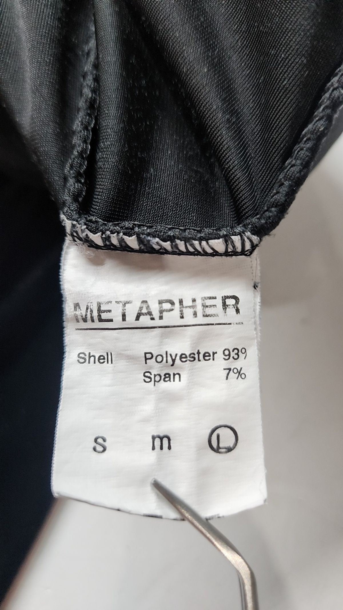 메타퍼(METAPHER) 트레이닝 팬츠 L