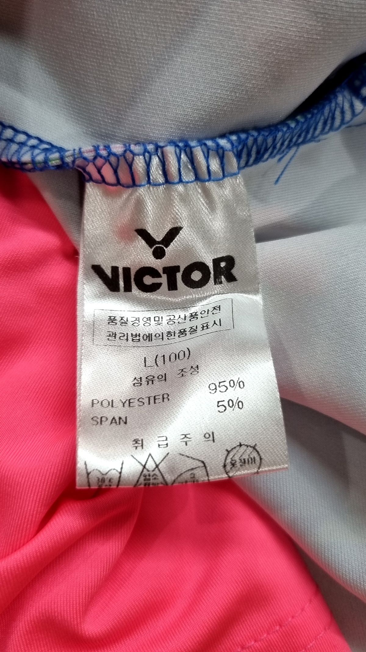 빅터(VICTOR) 미니스커트 100