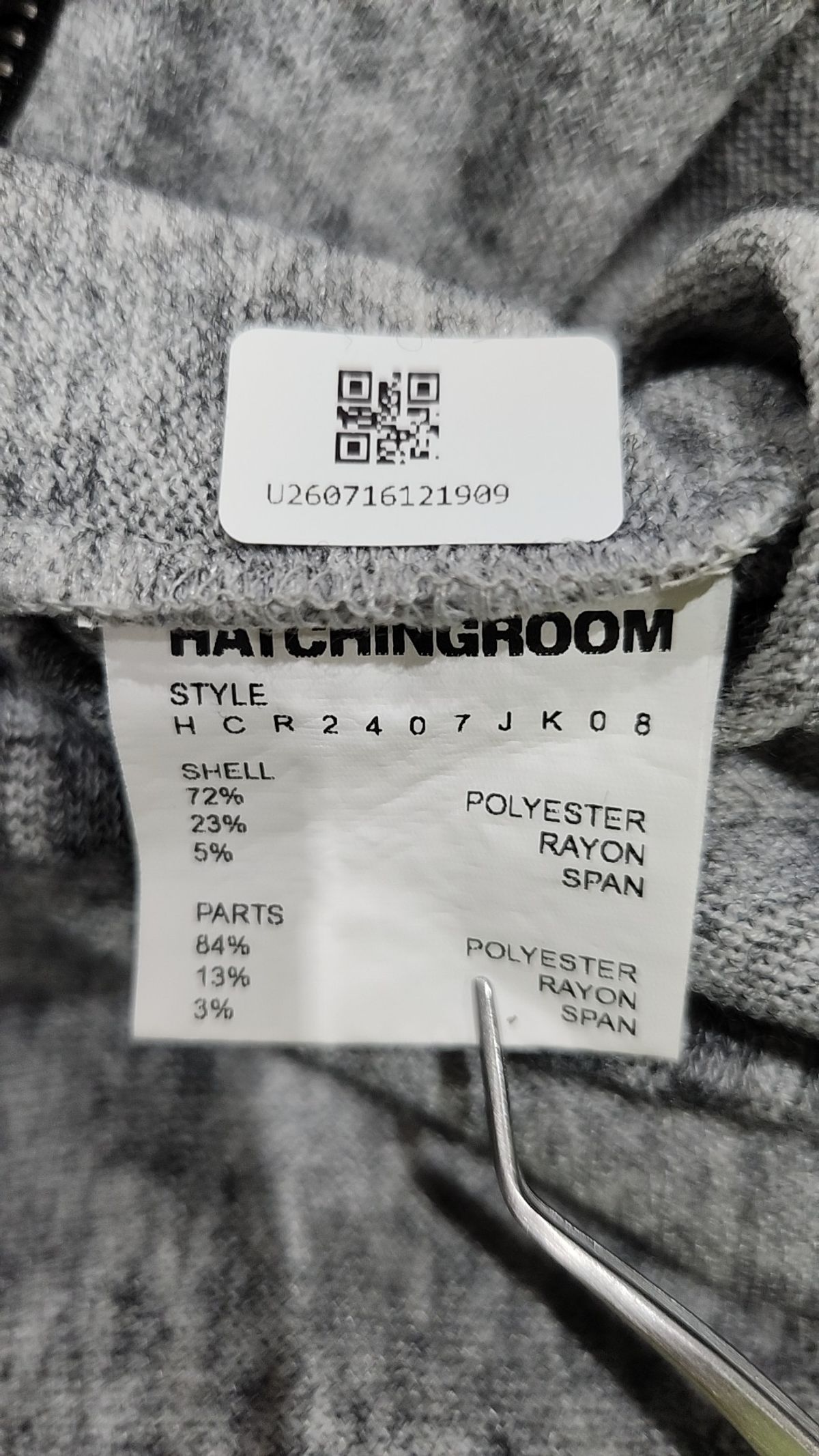 해칭룸(HATCHINGROOM) 카디건 4