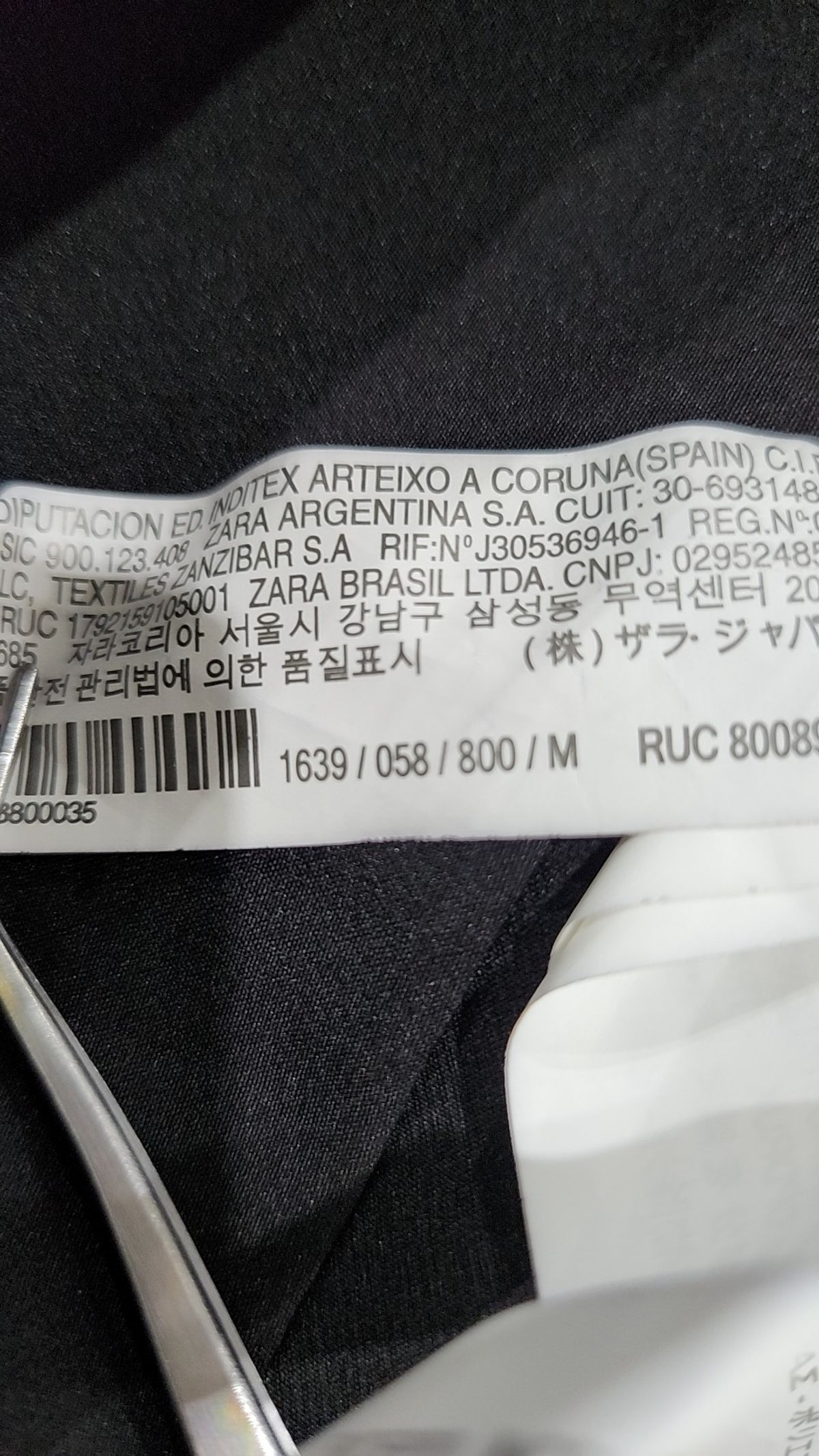 자라 베이직(ZARA BASIC) 미니 원피스 M