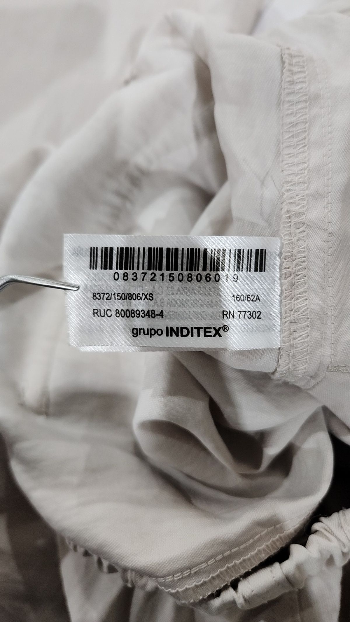 자라(ZARA) 코튼 팬츠 XS