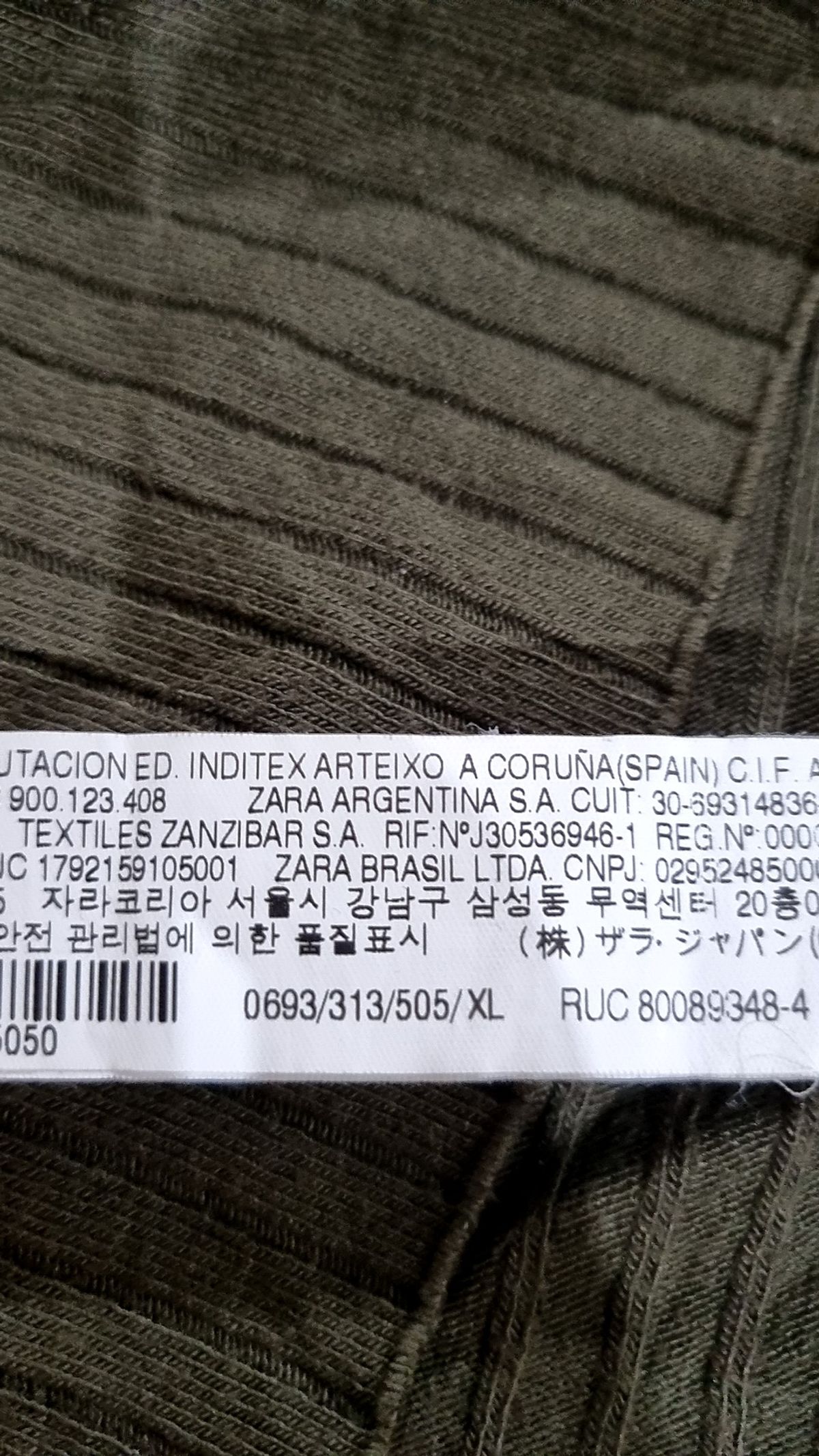 자라(ZARA) 니트/스웨터 XL