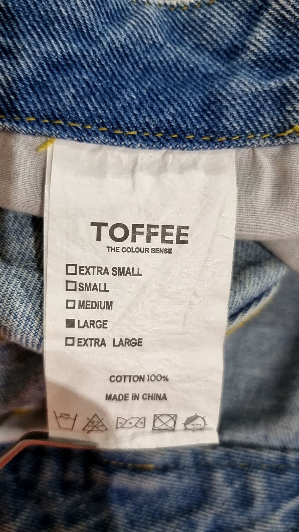 토피(TOFFEE) 청/데님 팬츠 L