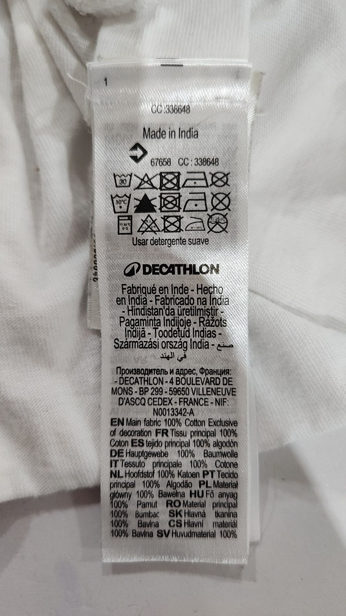 데카트론(DECATHLON) 반소매 티셔츠 XL