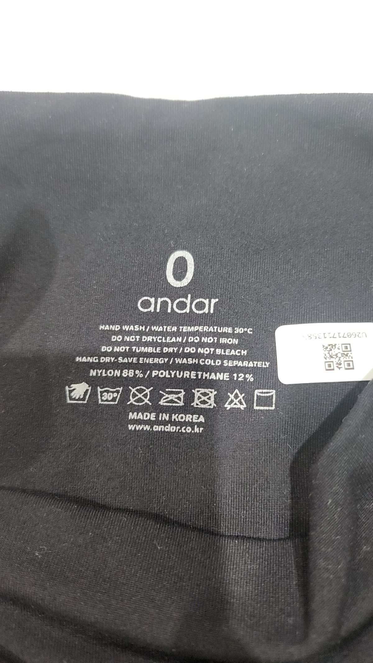 안다르(ANDAR) 레깅스 0