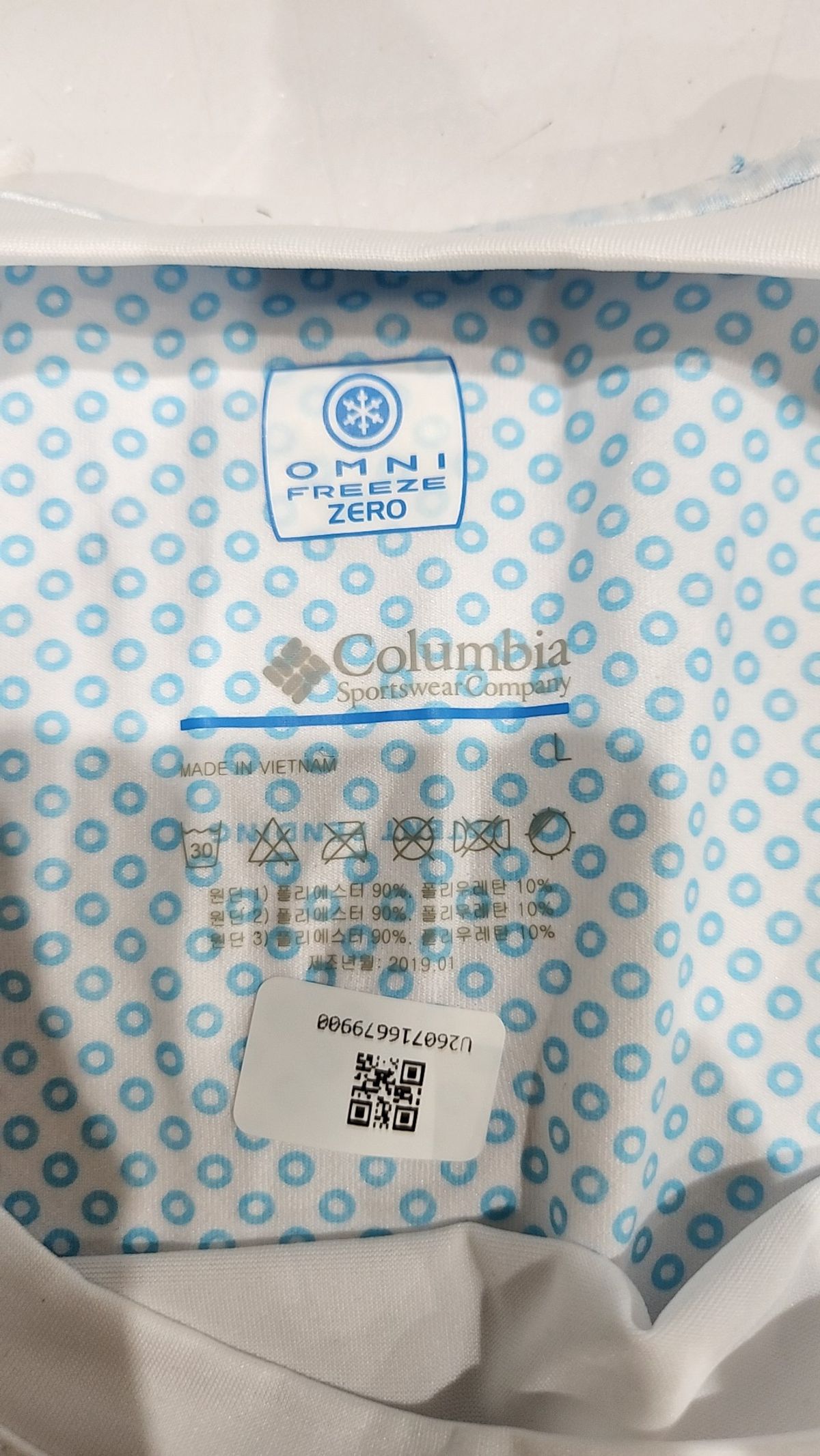 컬럼비아(COLUMBIA) 긴소매 티셔츠 L