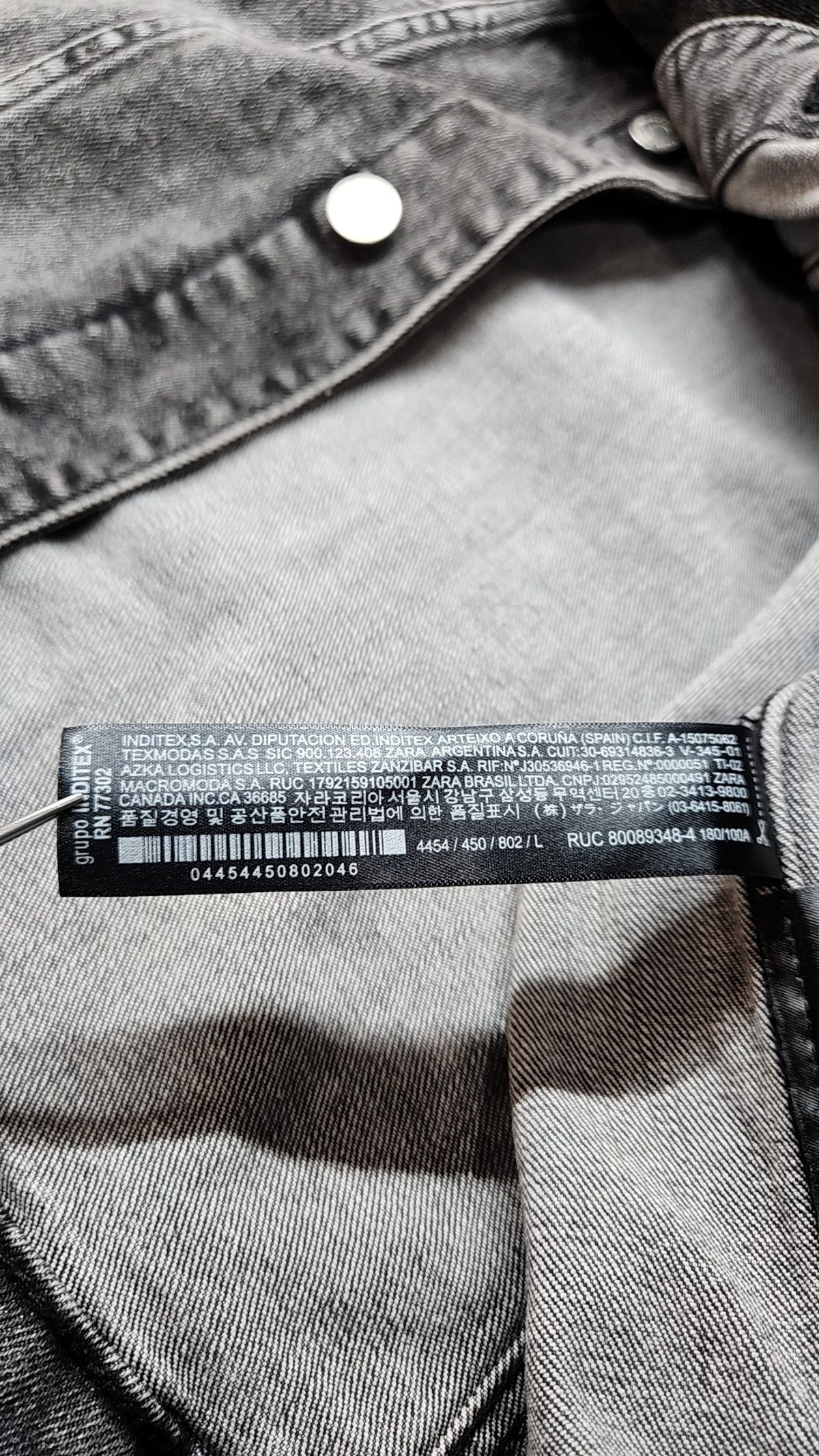 자라(ZARA) 데님/트러커 재킷 L