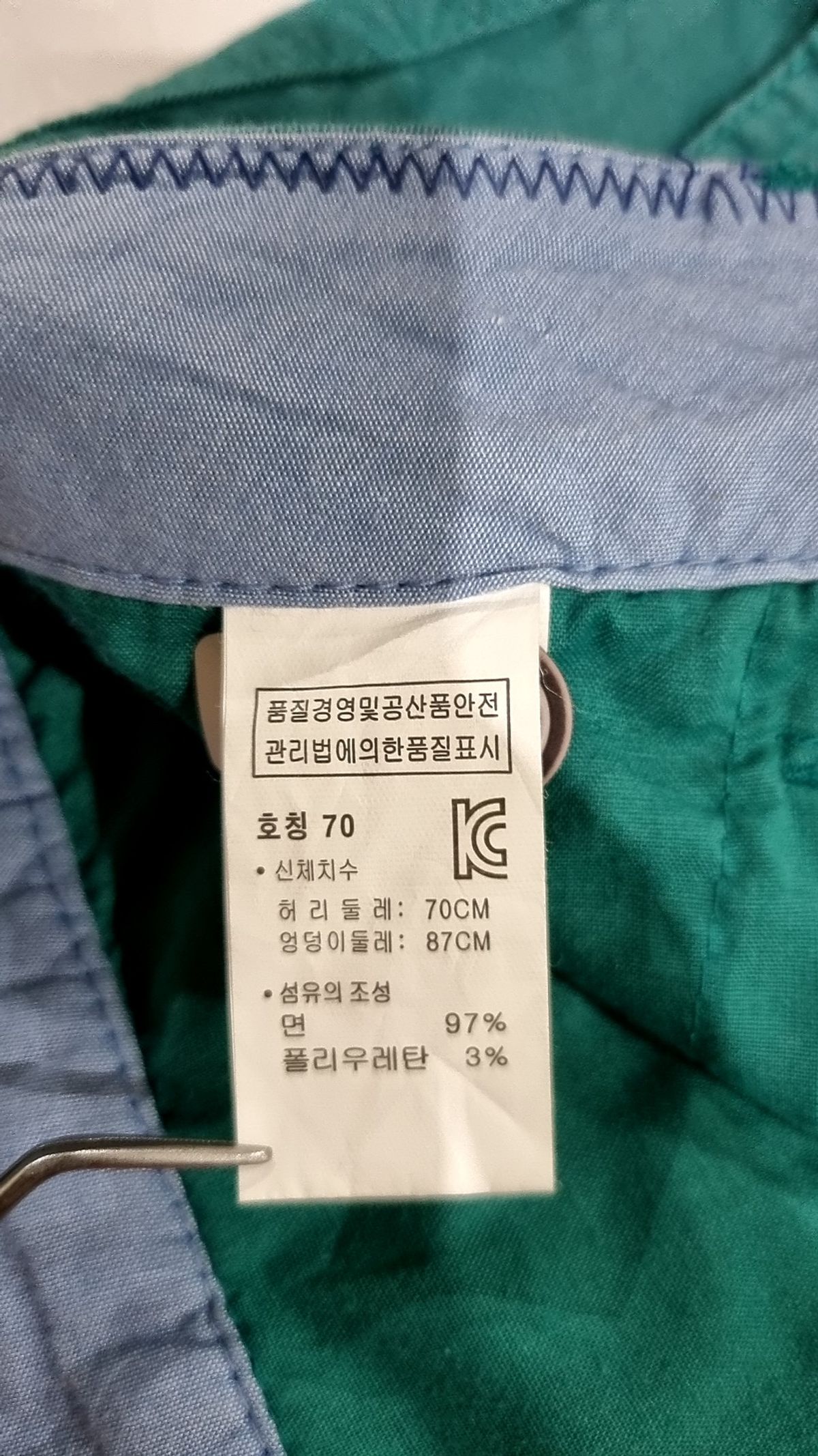 유니온베이(UNIONBAY) 숏팬츠 70