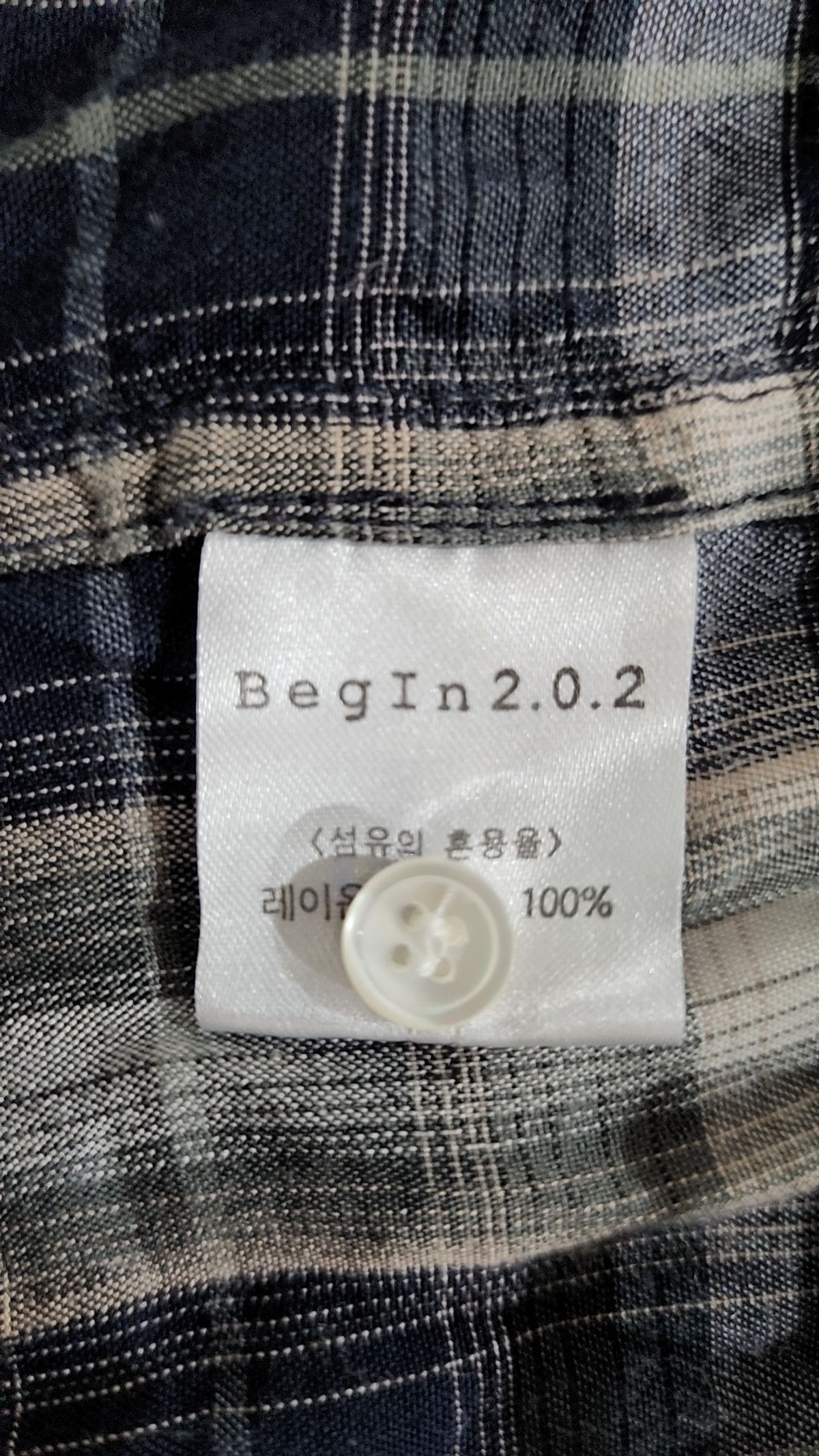비긴(BEGIN) 캐주얼 셔츠 2