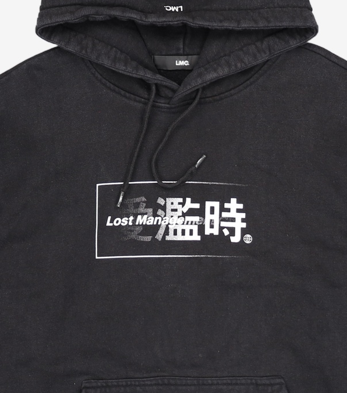 엘엠씨(LMC) 후드 티셔츠 XL