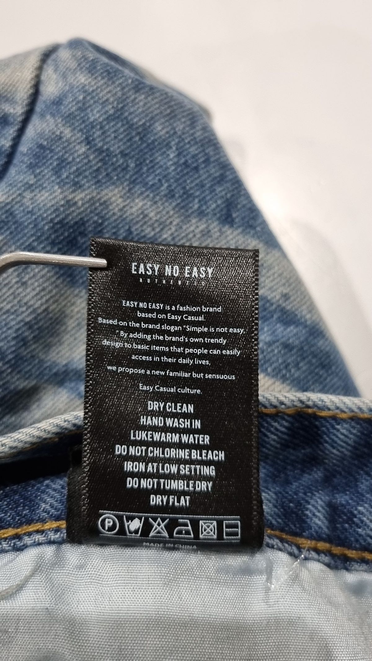 이지노이지(EASY NO EASY) 숏팬츠 2