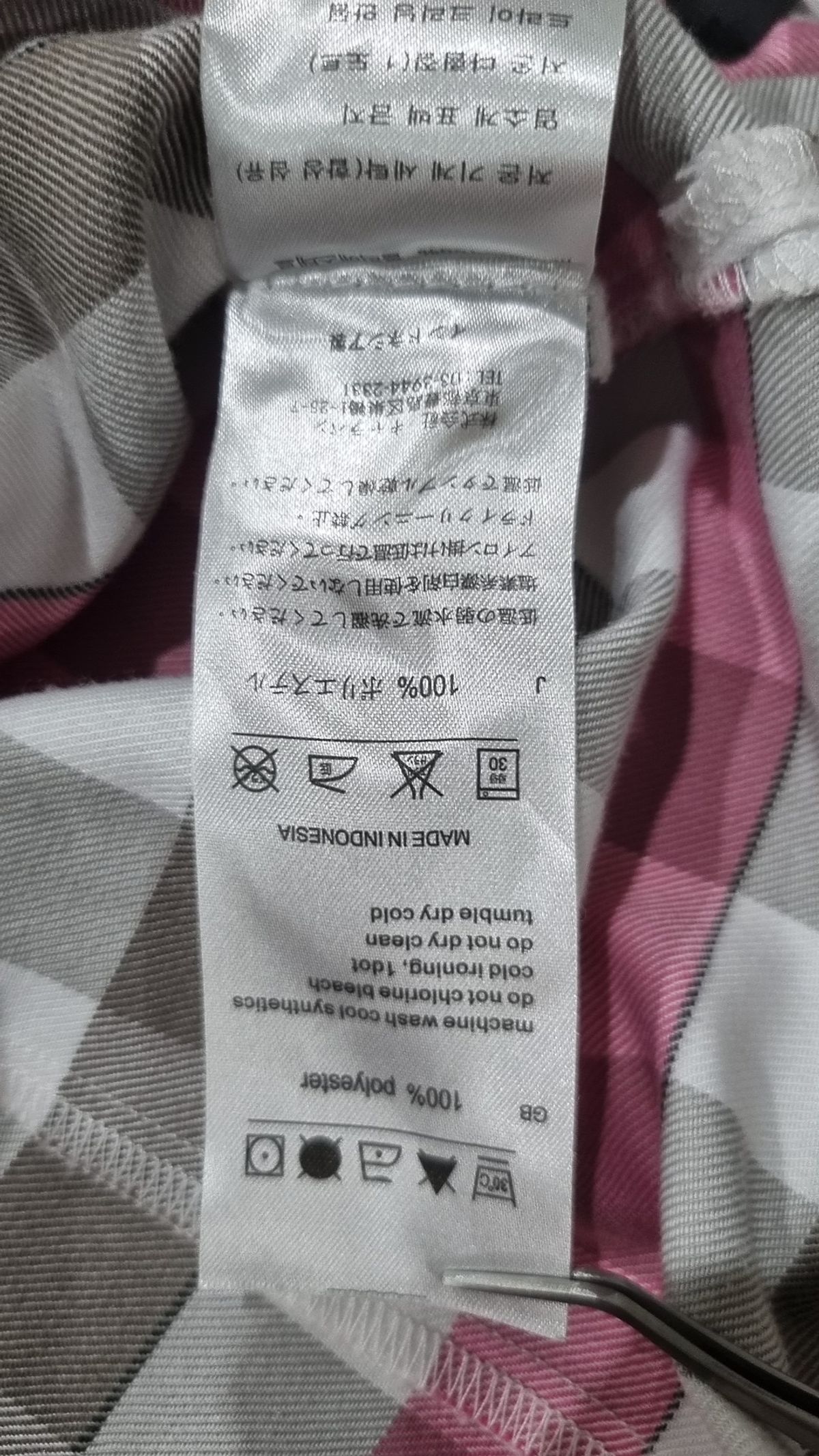 살레와(SALEWA) 캐주얼 셔츠 M