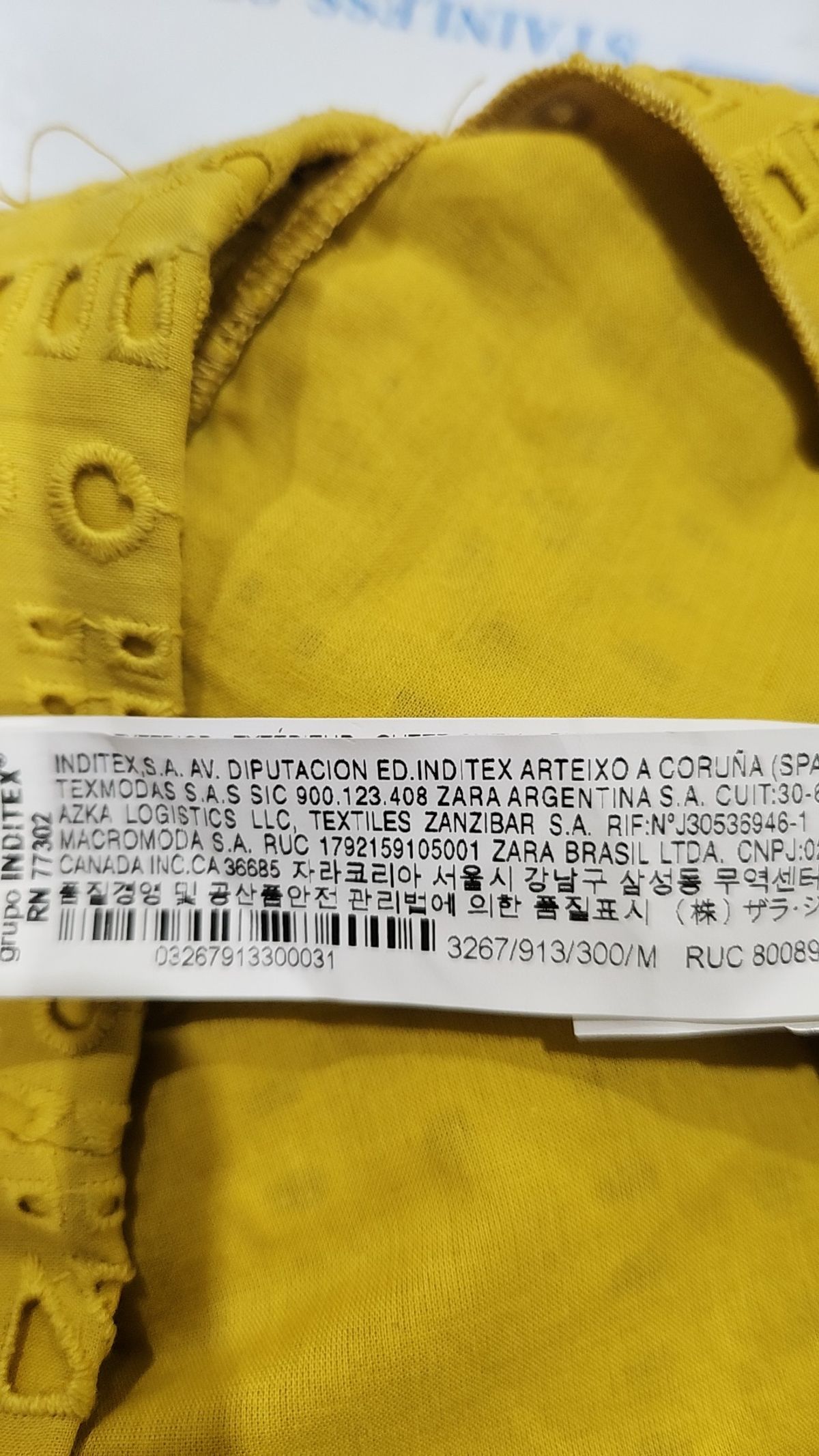 자라(ZARA) 미니스커트 M