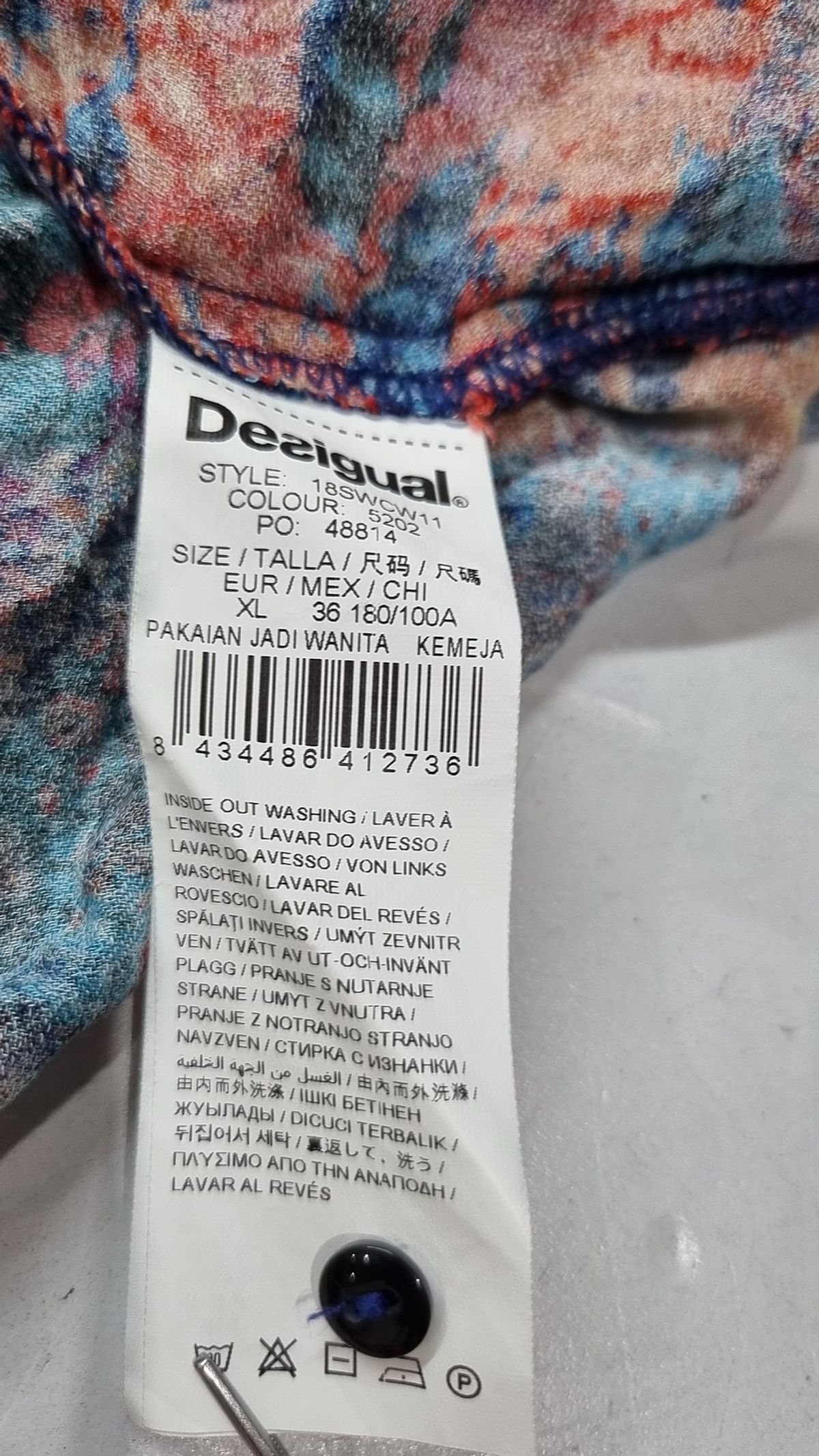데시구알(Desigual) 캐주얼 셔츠 XL