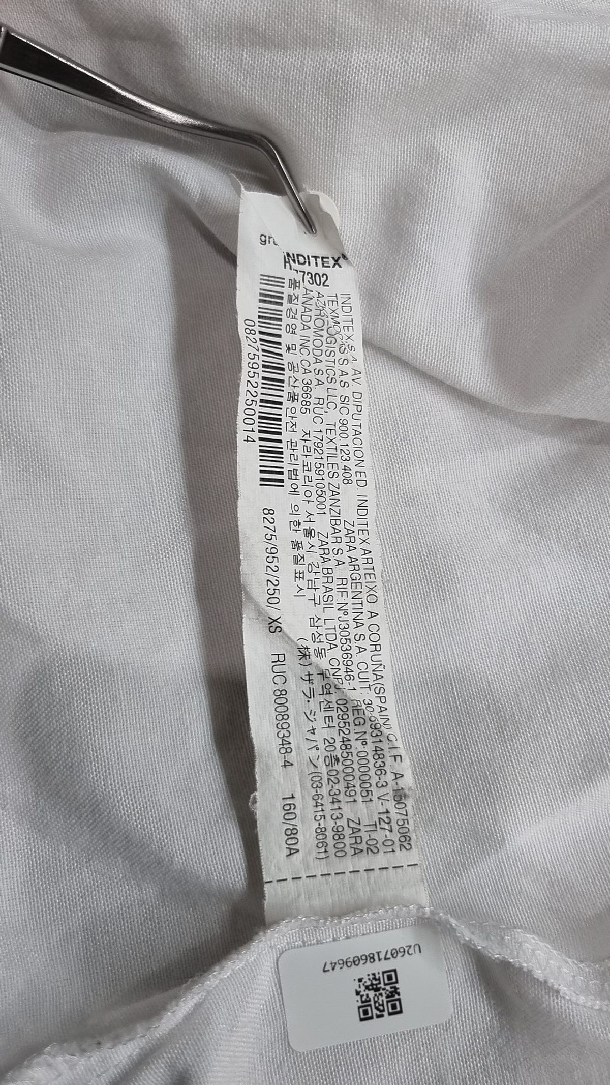 자라(ZARA) 캐주얼 셔츠 XS