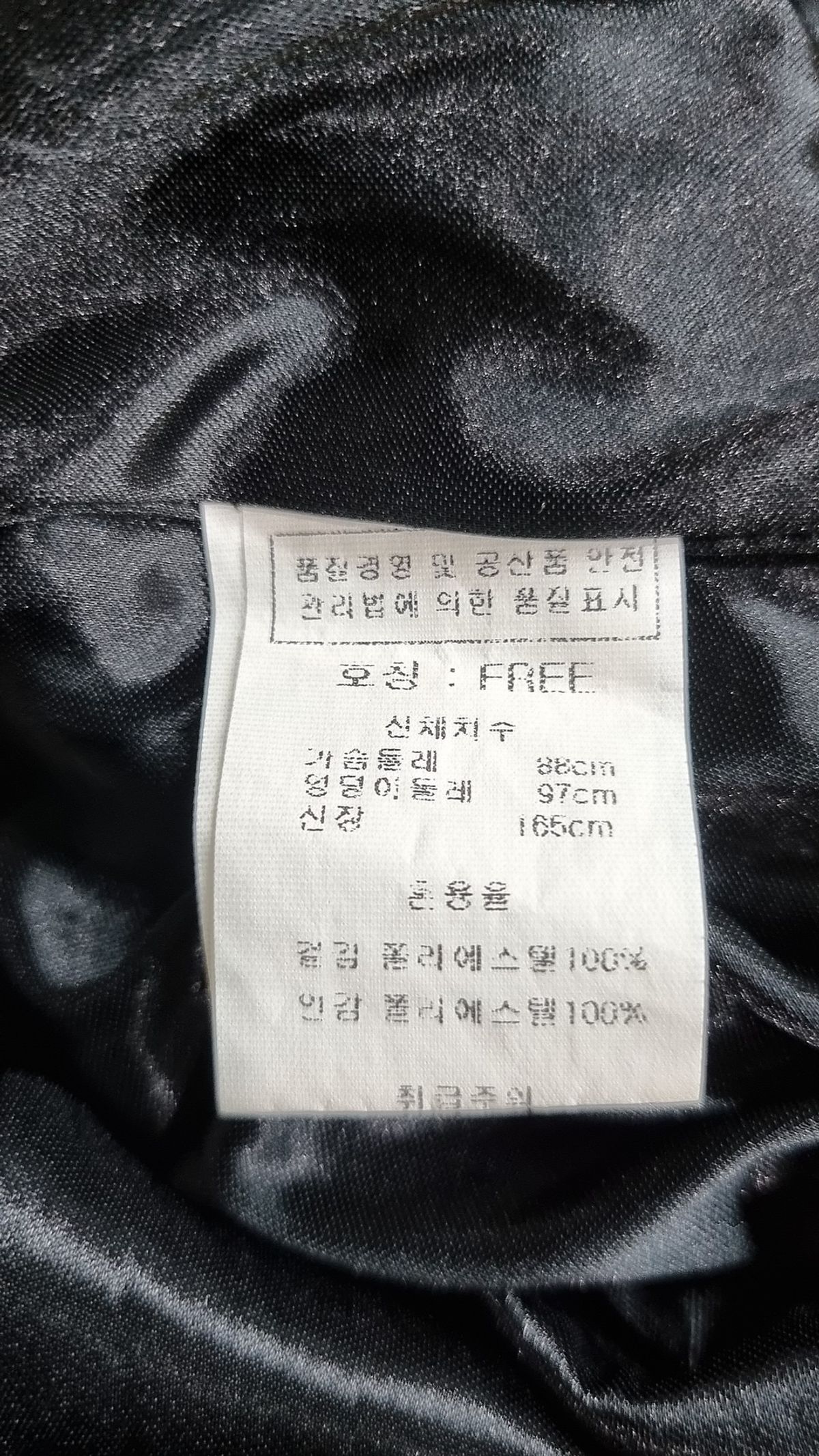 나인스텝(nine9steps) 미디 원피스 FREE