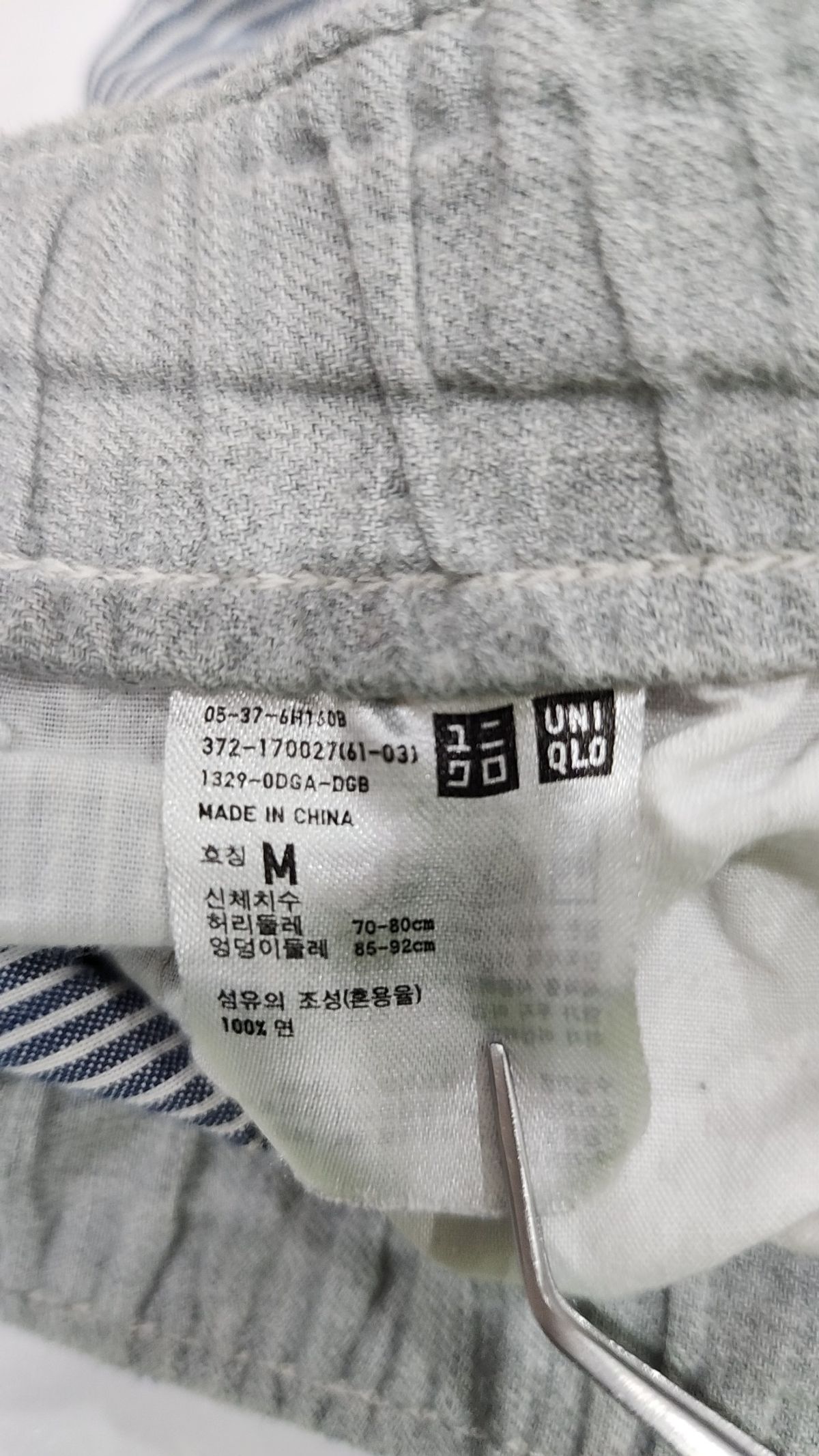 유니클로(UNIQLO) 코튼 팬츠 M