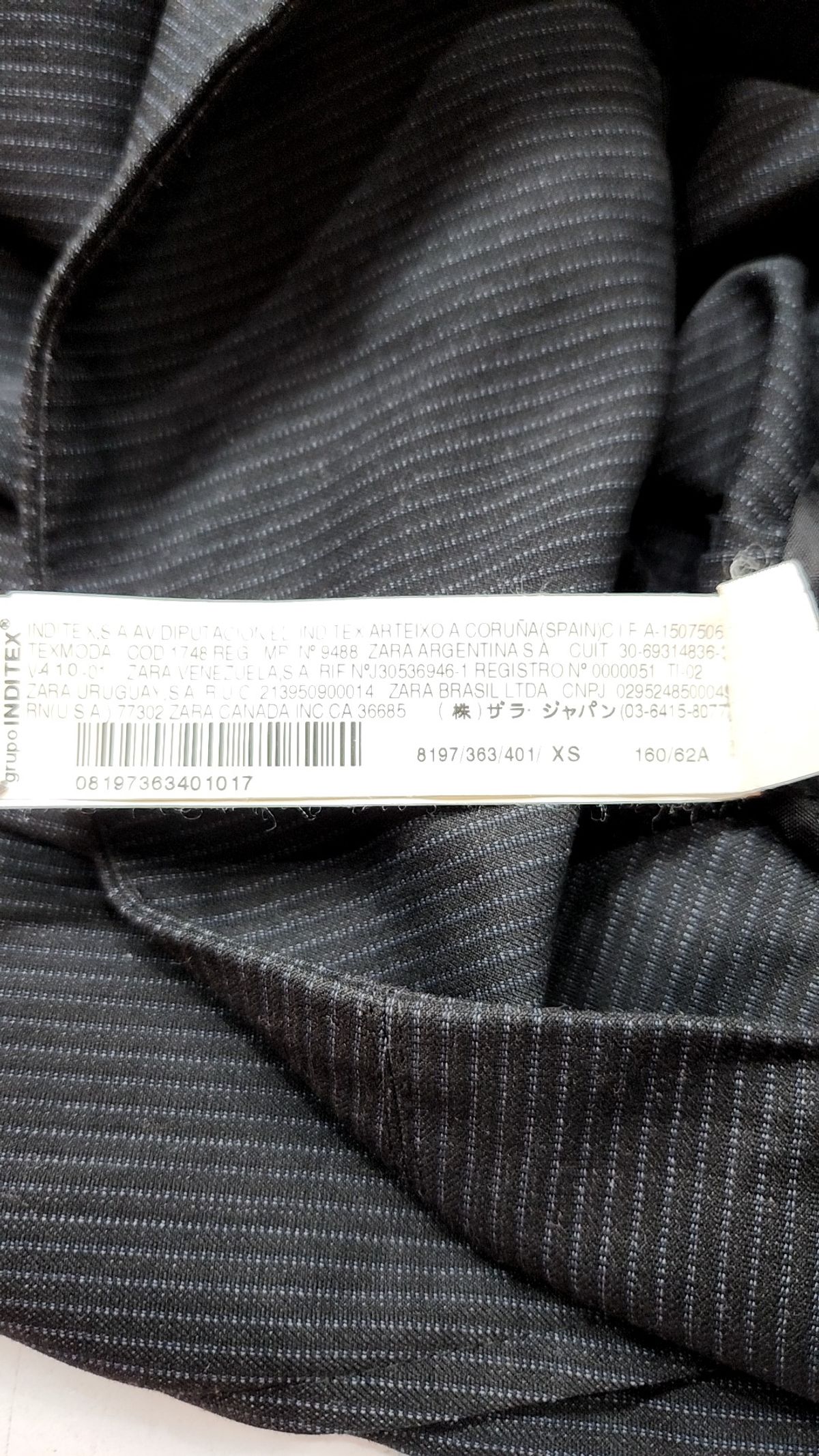 자라 베이직(ZARA BASIC) 미니스커트 XS