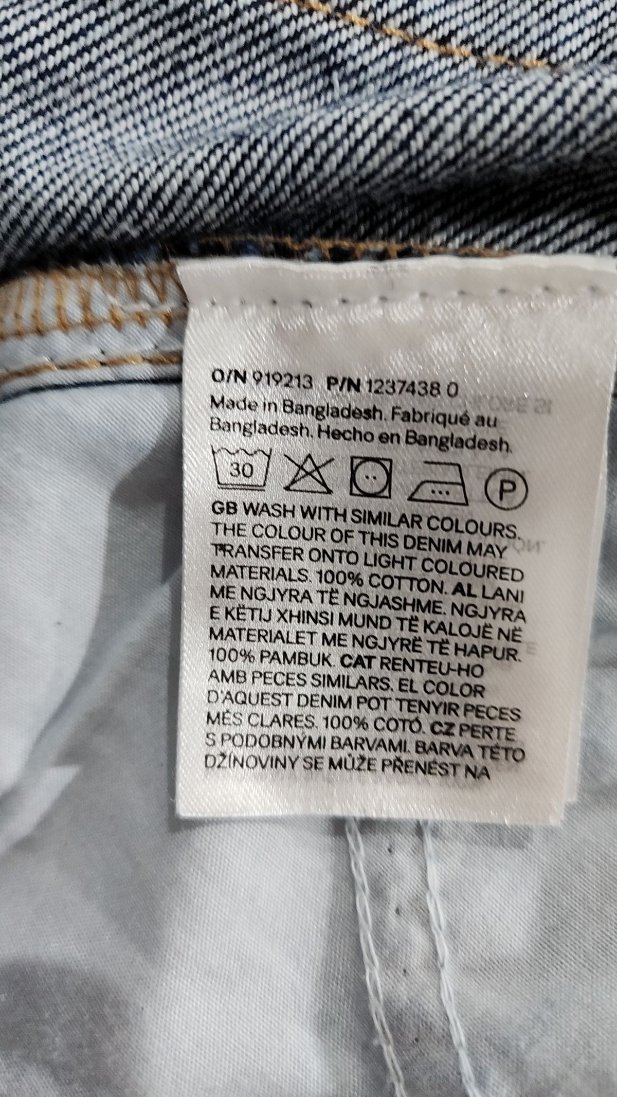 디바이디드에이치앤엠(DIVIDED H&M) 청/데님 팬츠 38
