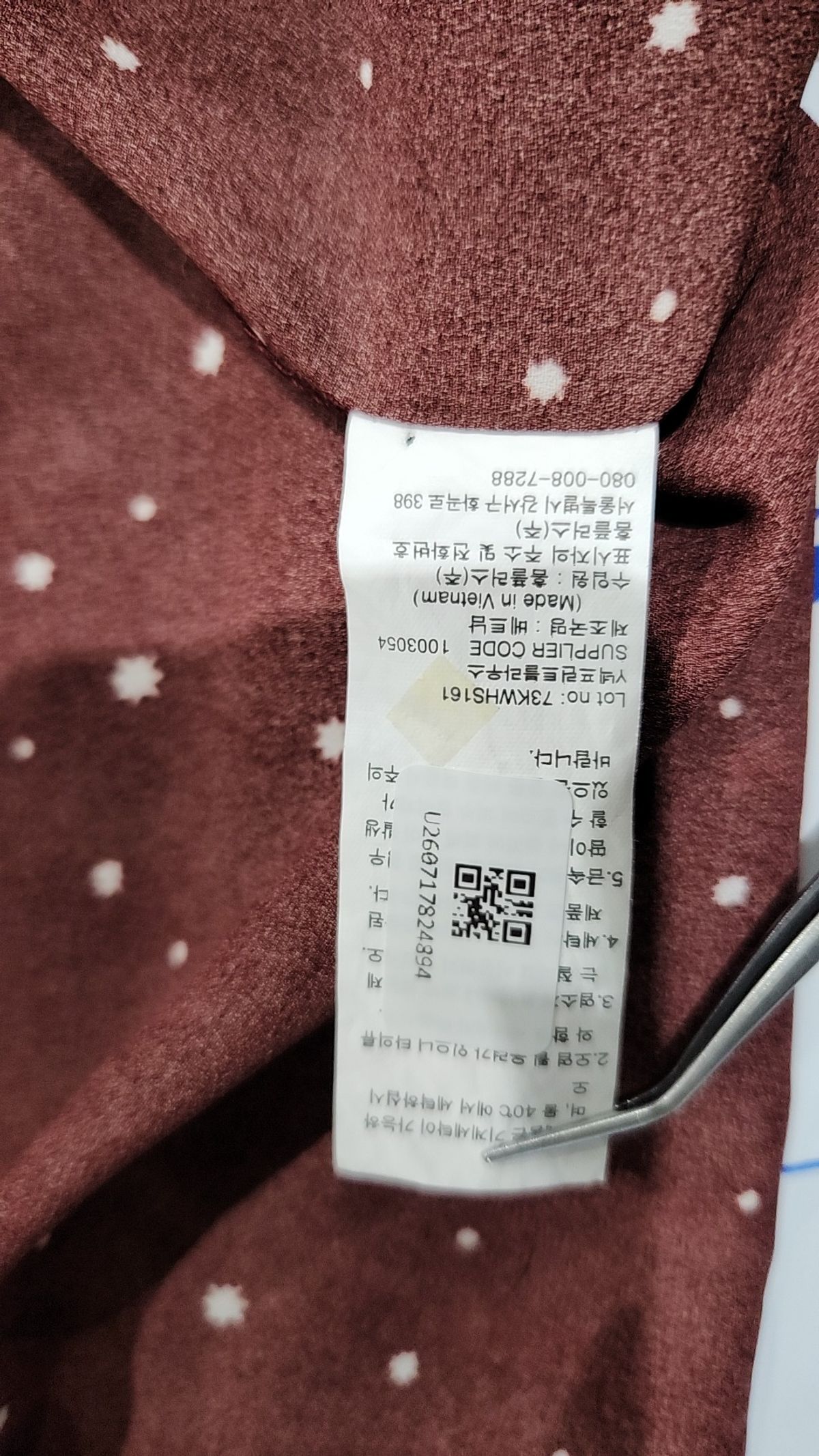 에프투에프(F2F) 블라우스 95