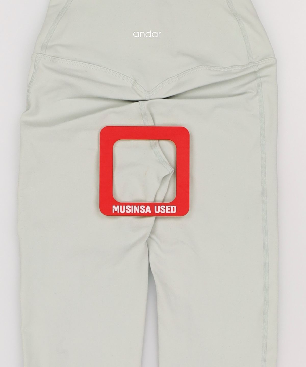 안다르(ANDAR) 레깅스 0