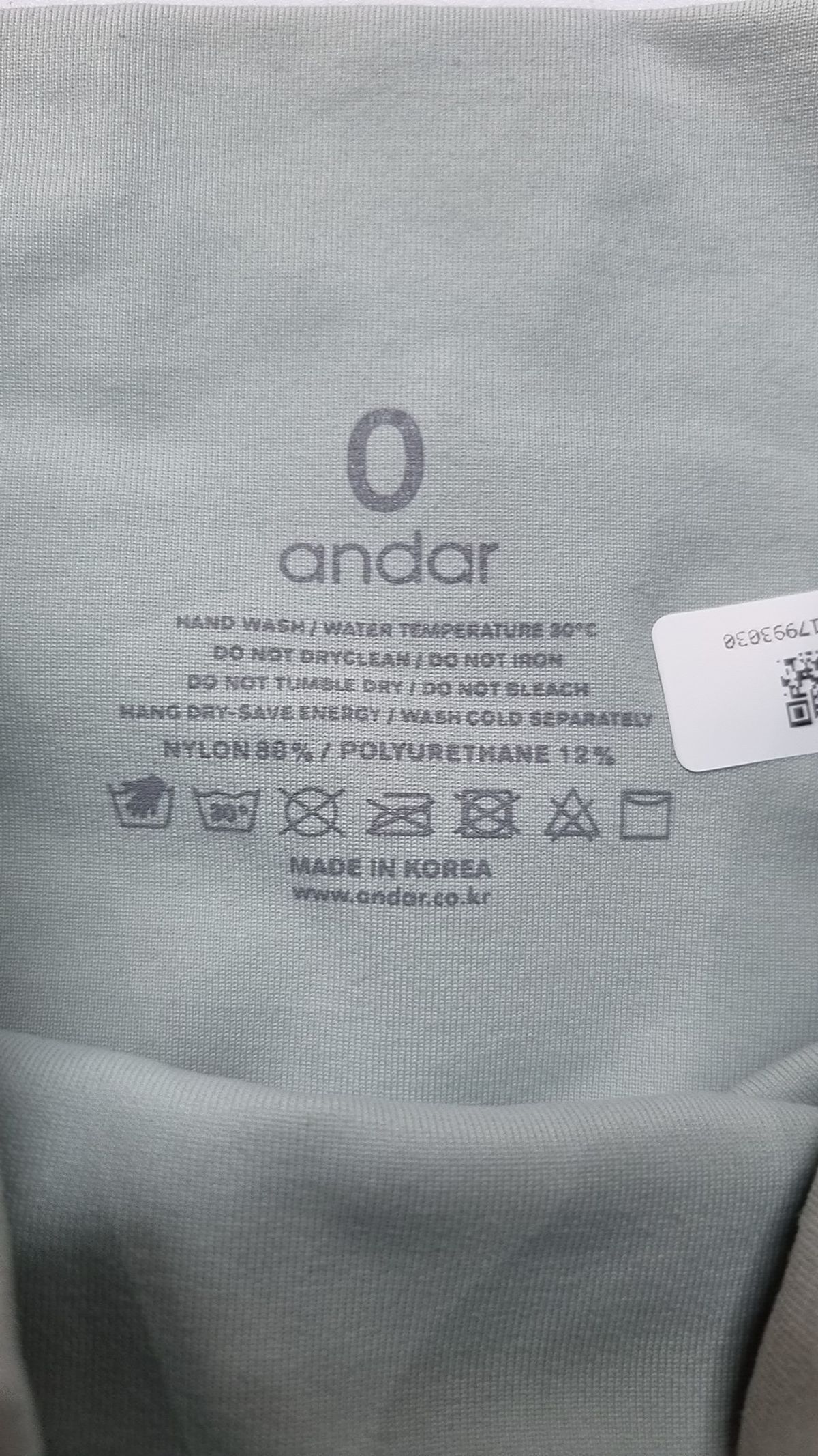 안다르(ANDAR) 레깅스 0