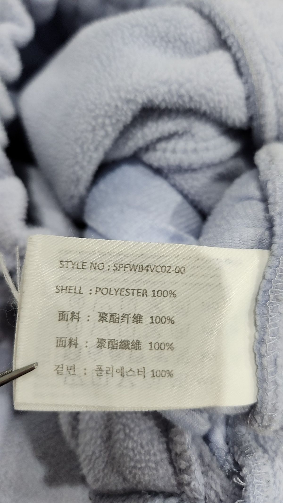 스파오(SPAO) 조거 팬츠 M