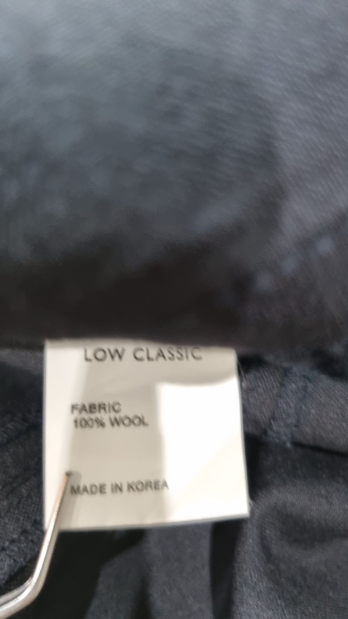로우클래식(LOW CLASSIC) 미디스커트 S